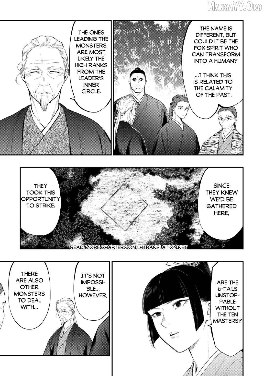 The New Gate Chapter 118 - page 8
