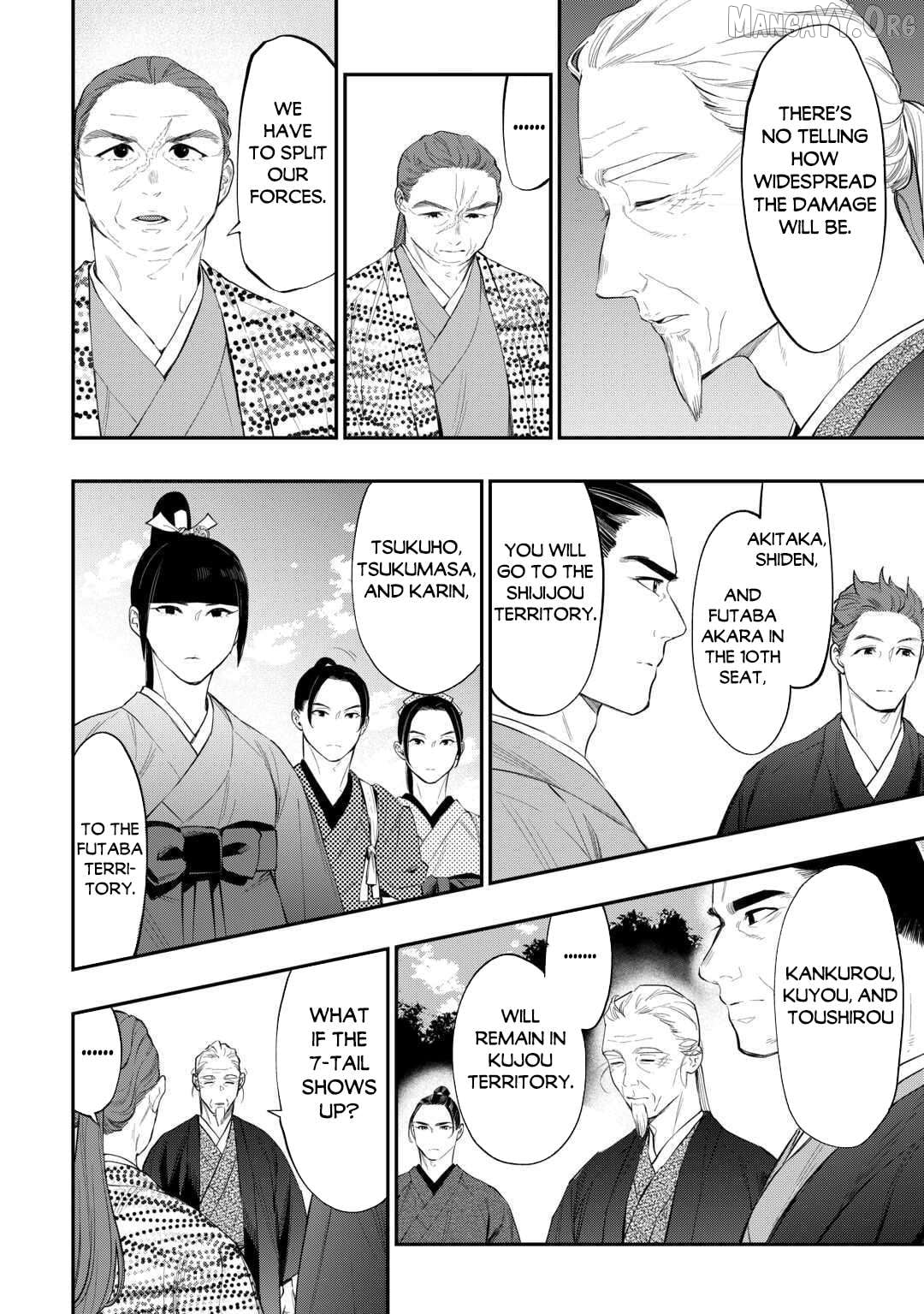 The New Gate Chapter 118 - page 9