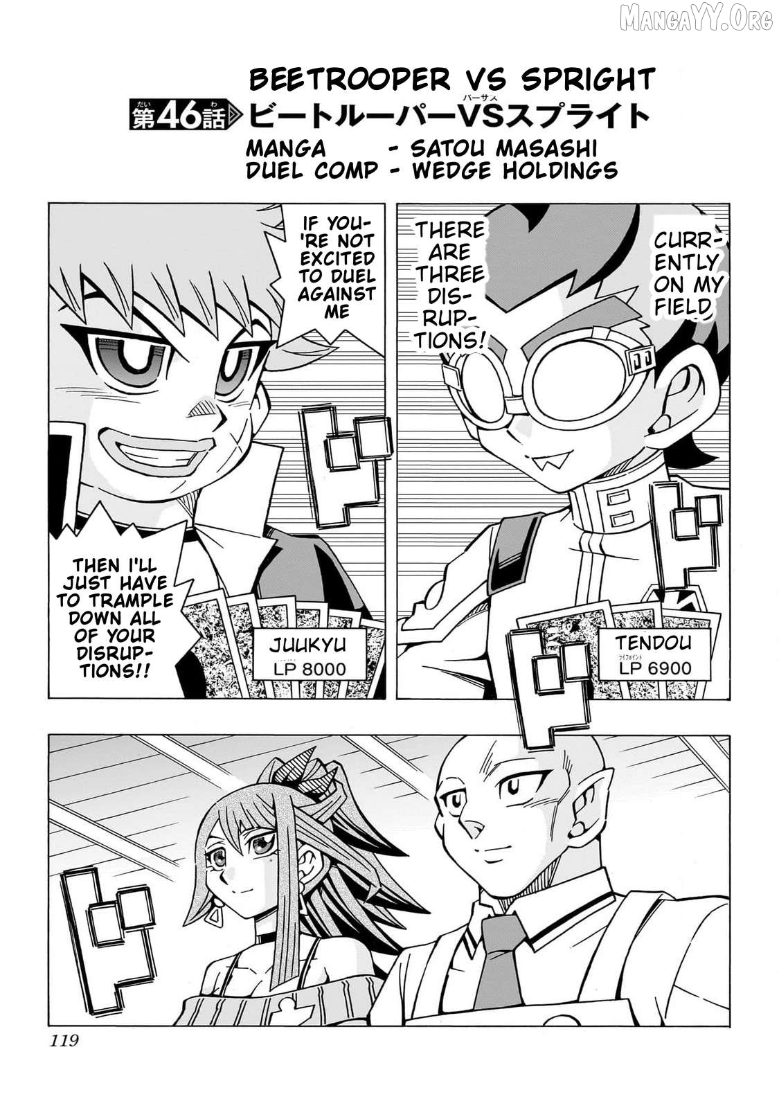 Yu-Gi-Oh! Ocg Structures Chapter 46 - page 1