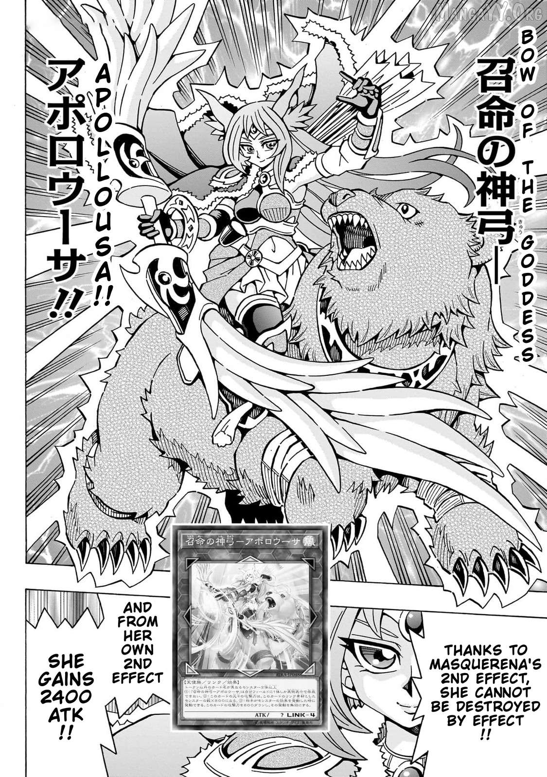 Yu-Gi-Oh! Ocg Structures Chapter 46 - page 11