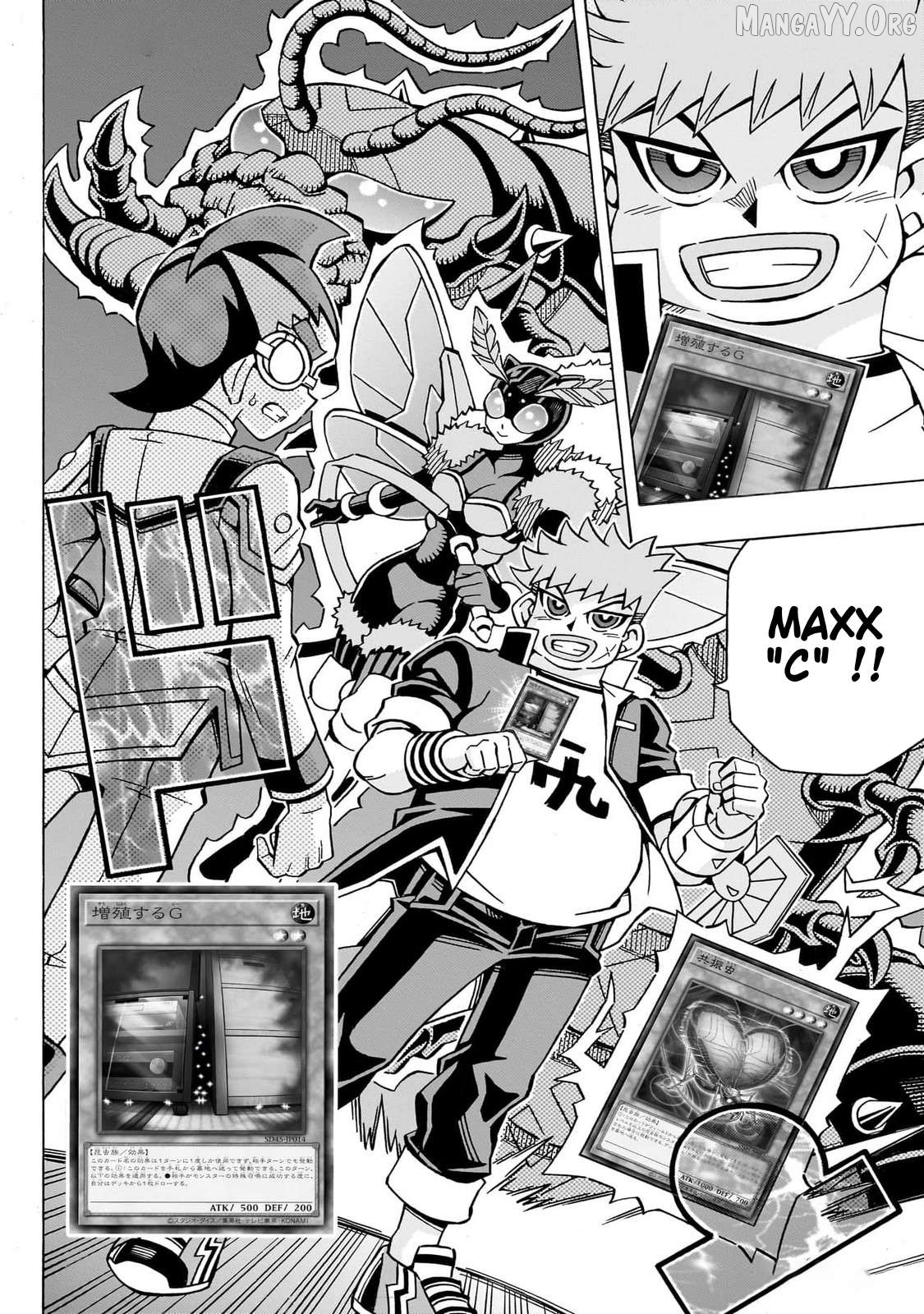 Yu-Gi-Oh! Ocg Structures Chapter 46 - page 17