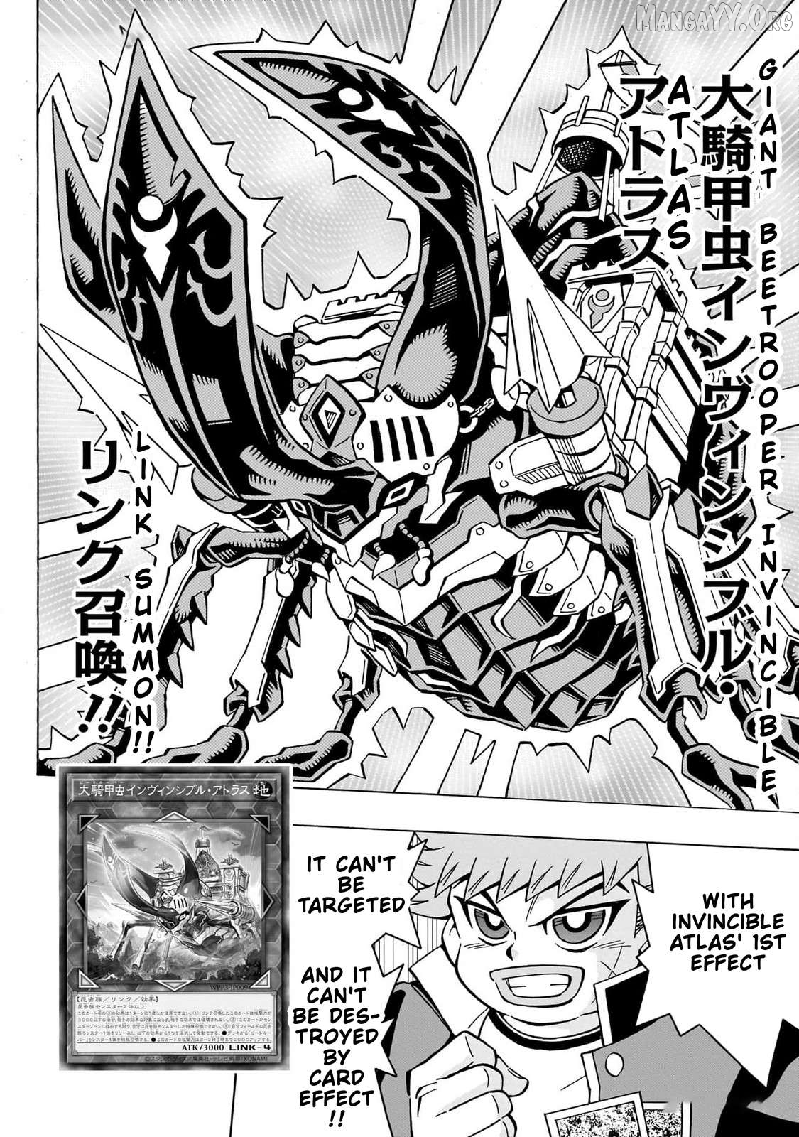 Yu-Gi-Oh! Ocg Structures Chapter 46 - page 20