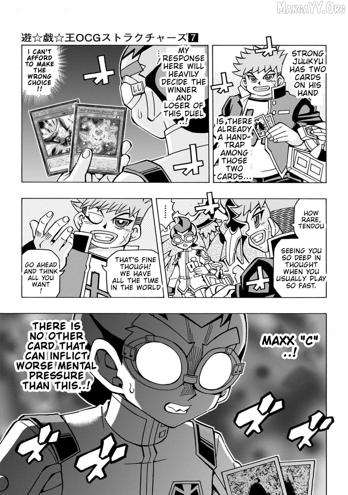 Yu-Gi-Oh! Ocg Structures Chapter 46 - page 25