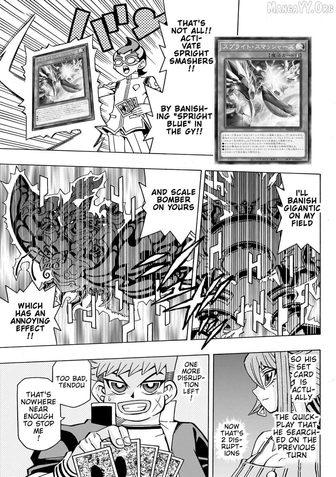 Yu-Gi-Oh! Ocg Structures Chapter 46 - page 6
