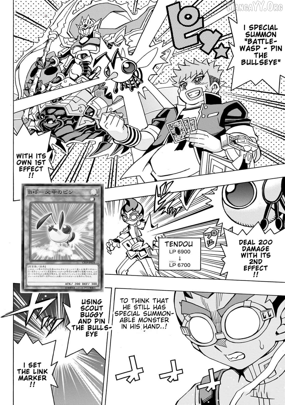 Yu-Gi-Oh! Ocg Structures Chapter 46 - page 9