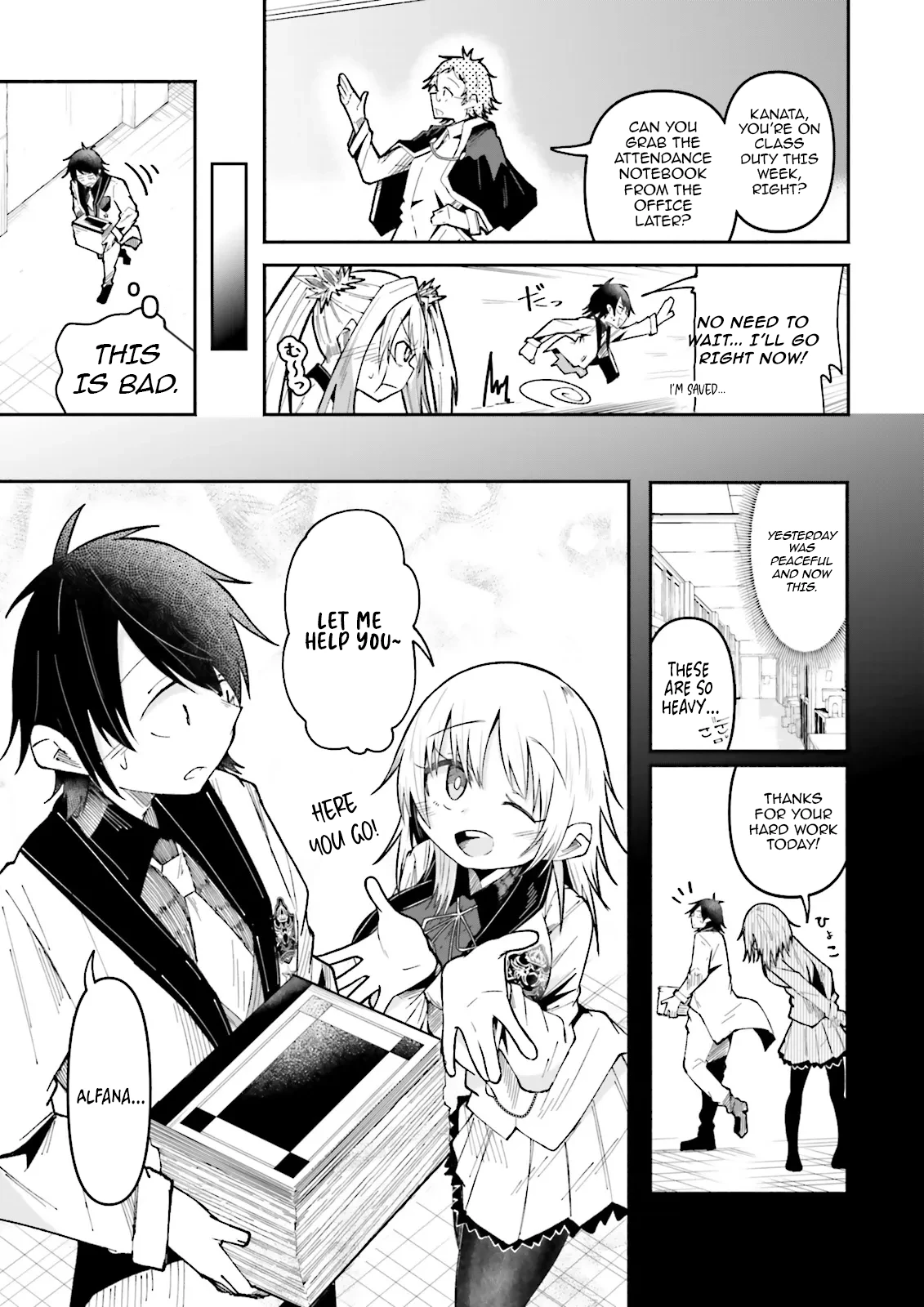 Isekai De Haishin Katsudou Wo Shitara Tairyou No Yandere Shinja Wo Umidashite Shimatta Ken Chapter 59.1 - page 5