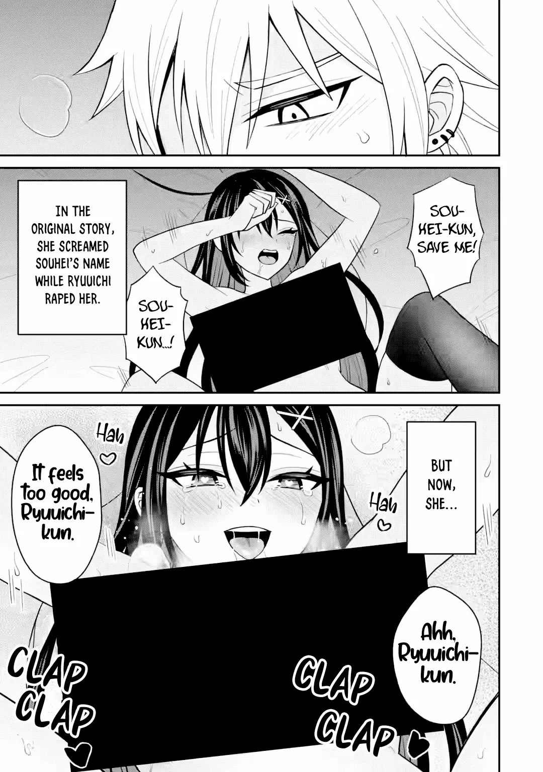 I Was Reincarnated As The Scumbag From a Netorare Manga, But The Heroine is Coming On To Me Chapter 21 - page 16