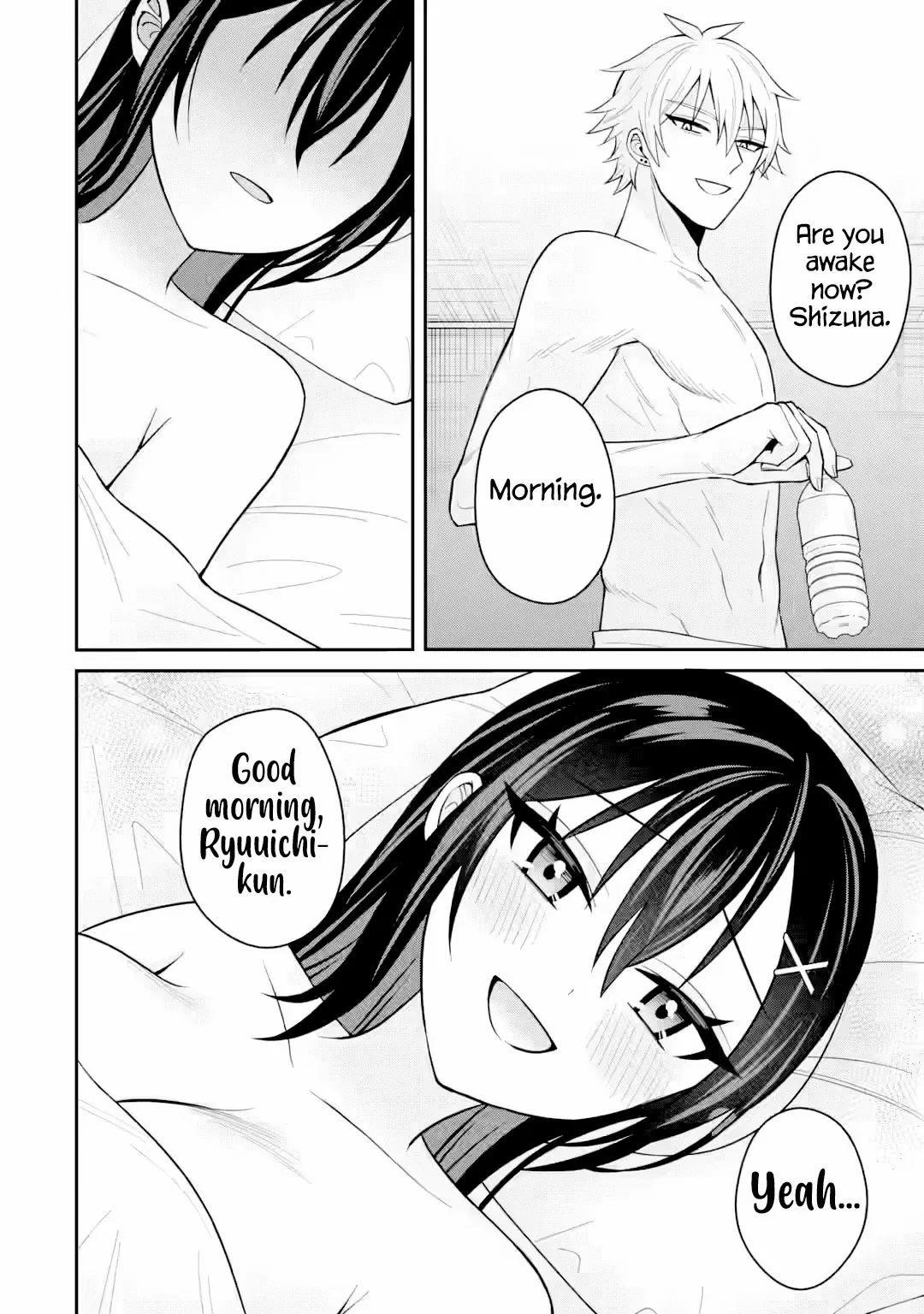 I Was Reincarnated As The Scumbag From a Netorare Manga, But The Heroine is Coming On To Me Chapter 21 - page 21