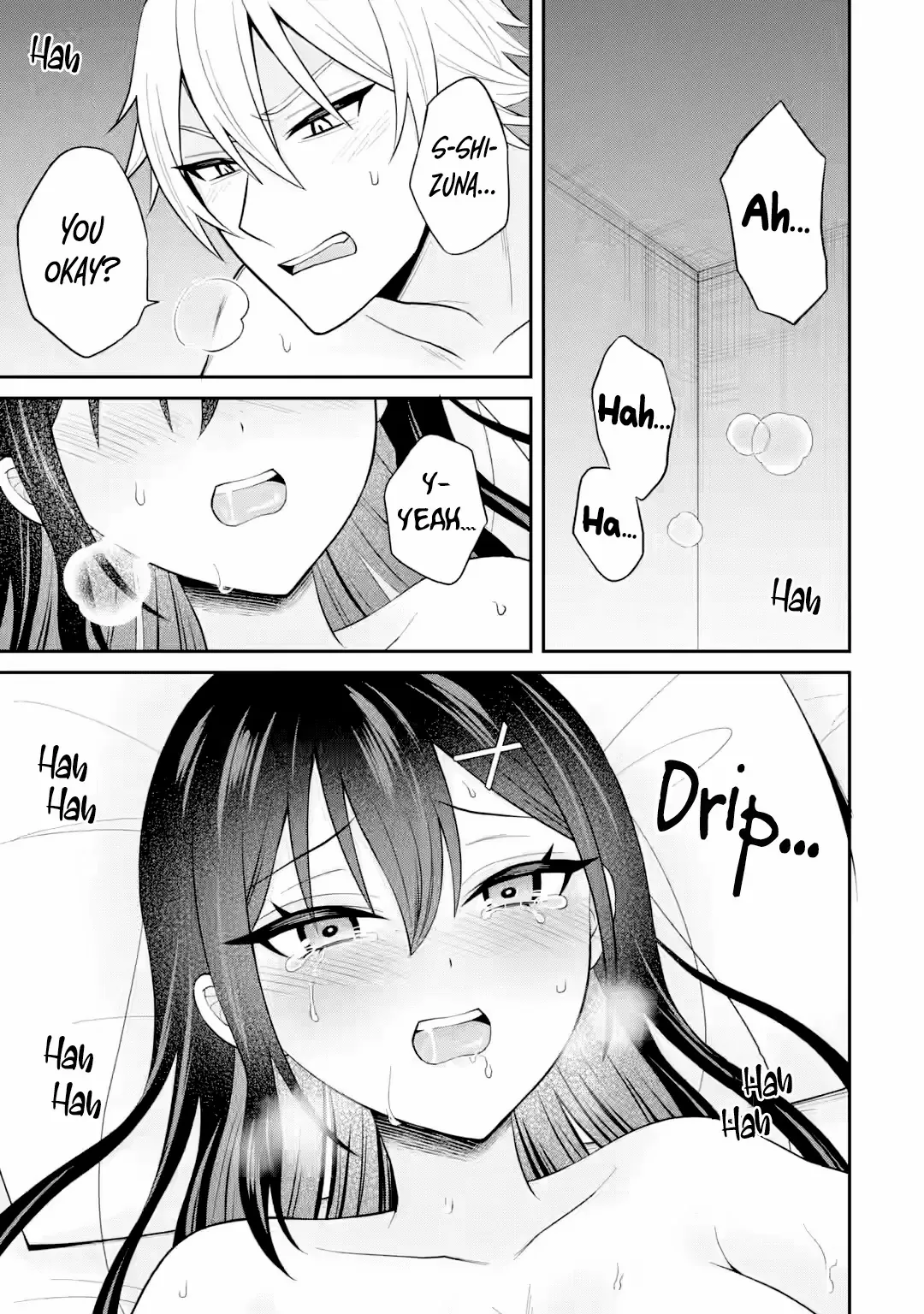 I Was Reincarnated As The Scumbag From a Netorare Manga, But The Heroine is Coming On To Me Chapter 21 - page 9
