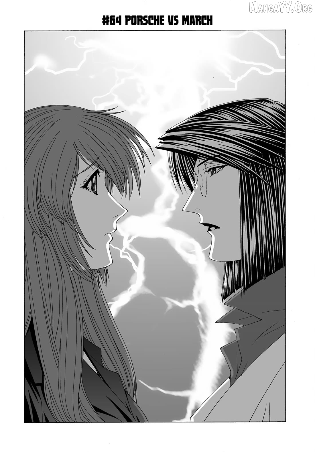 Kanojo no Carrera Chapter 64 - page 1