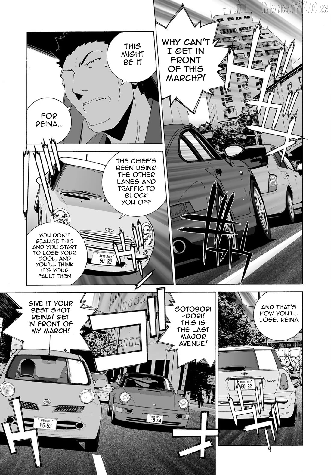 Kanojo no Carrera Chapter 64 - page 11