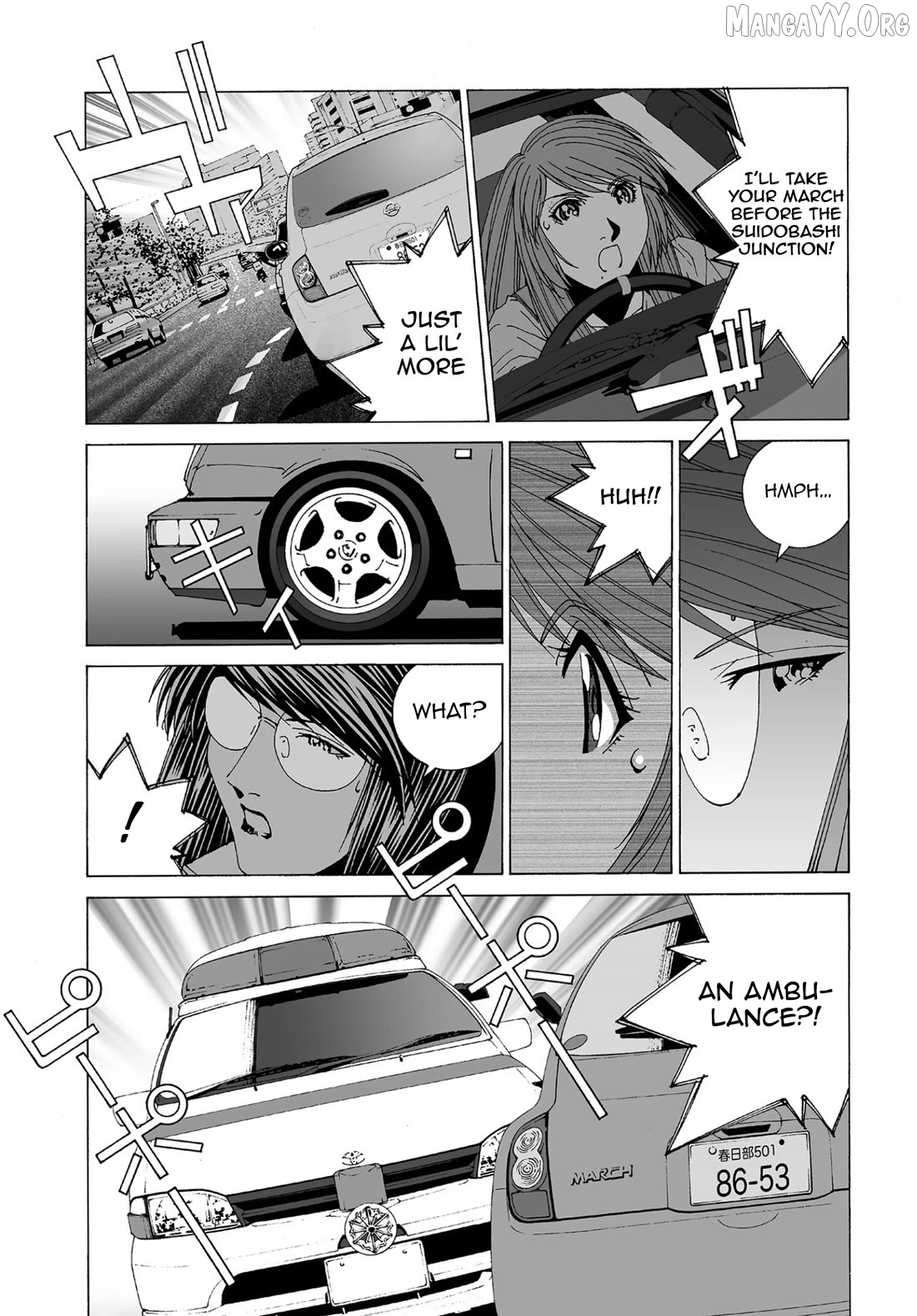 Kanojo no Carrera Chapter 64 - page 12