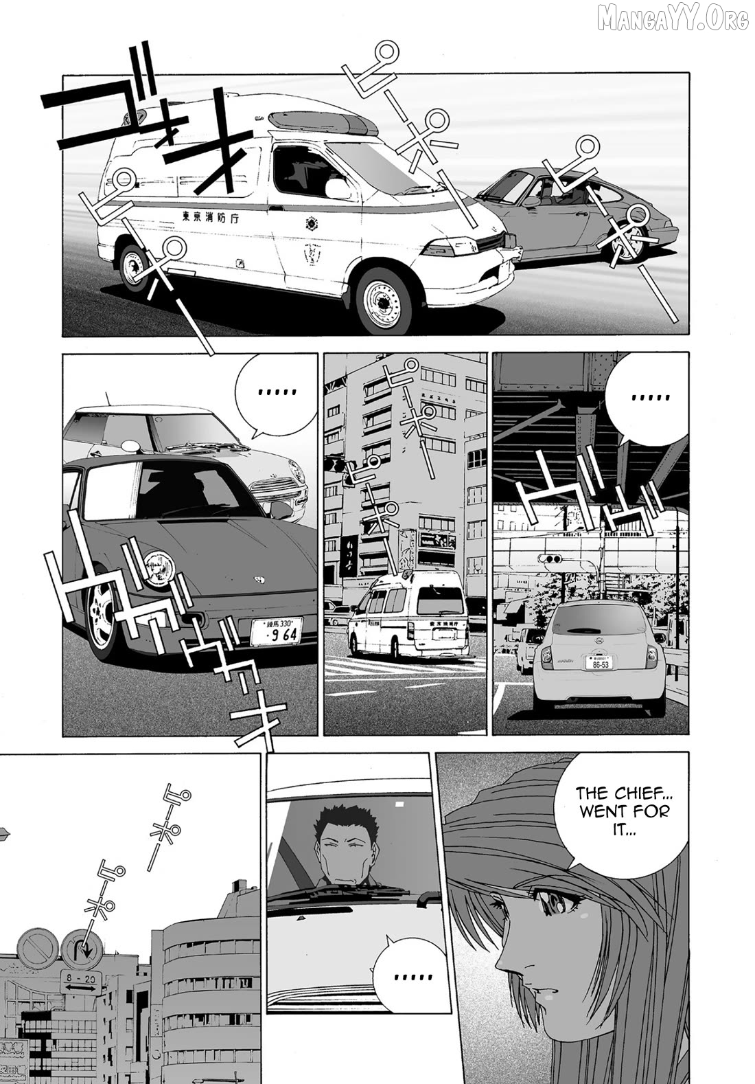 Kanojo no Carrera Chapter 64 - page 13