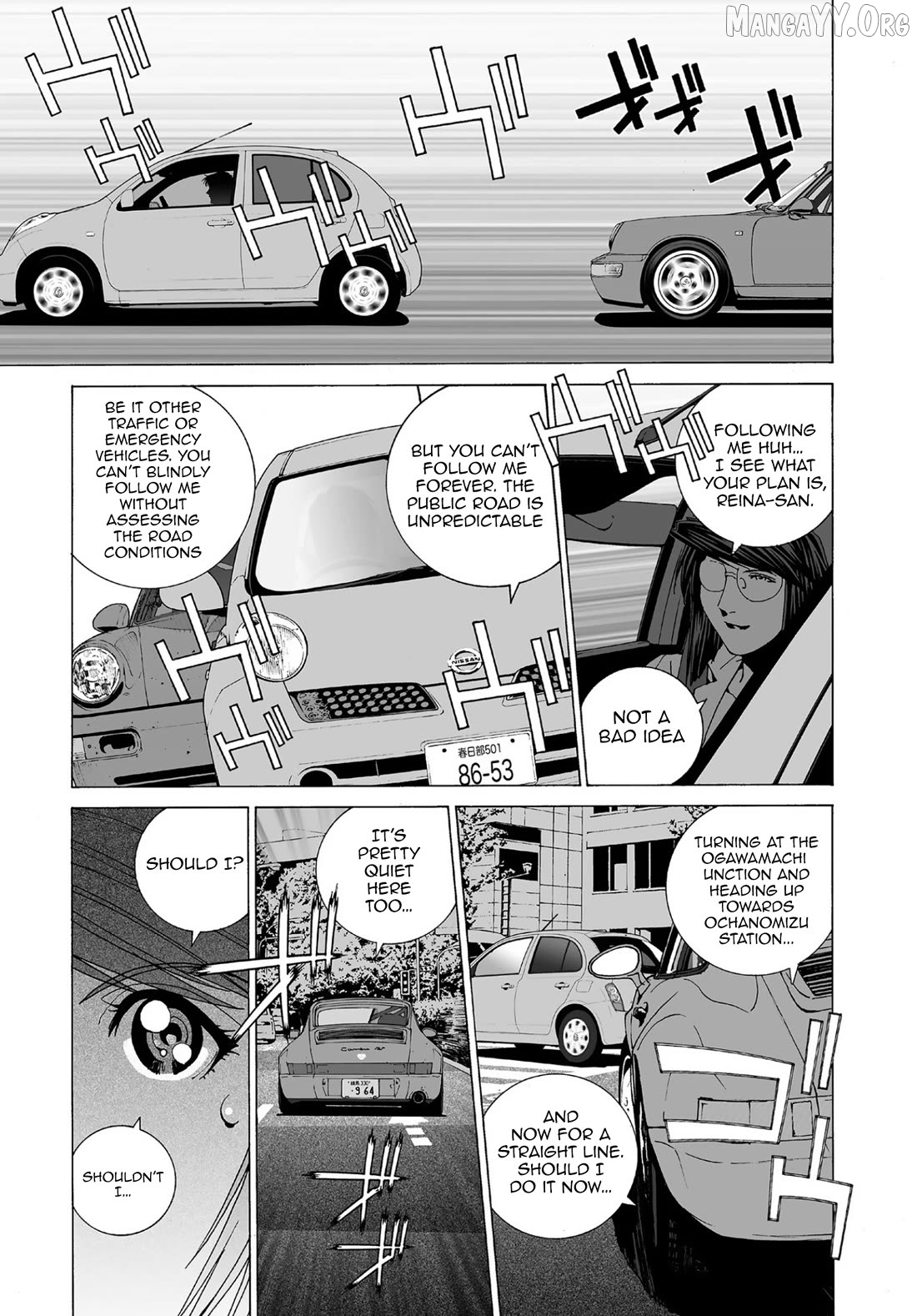 Kanojo no Carrera Chapter 64 - page 3