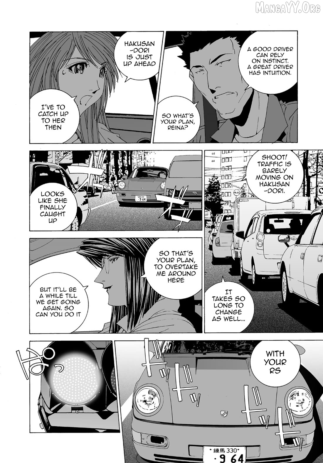 Kanojo no Carrera Chapter 64 - page 8