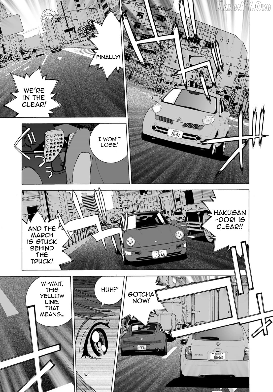 Kanojo no Carrera Chapter 64 - page 9