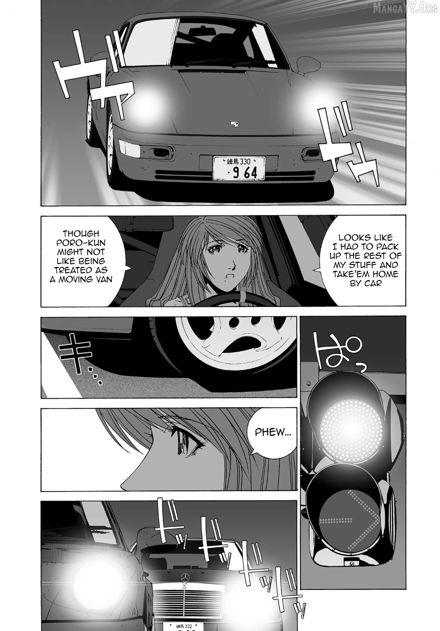 Kanojo no Carrera Chapter 65 - page 13