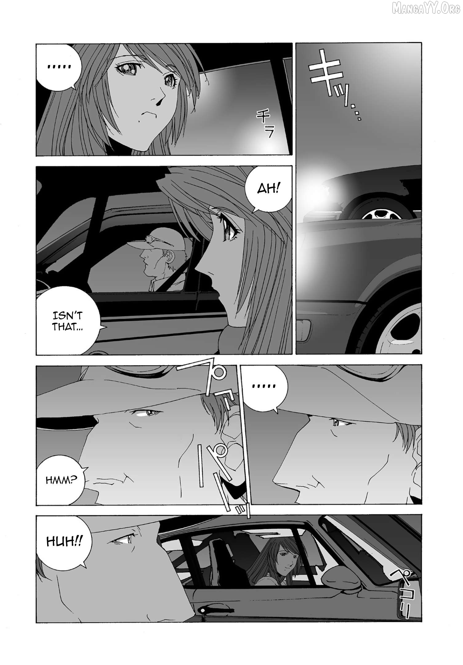 Kanojo no Carrera Chapter 65 - page 14