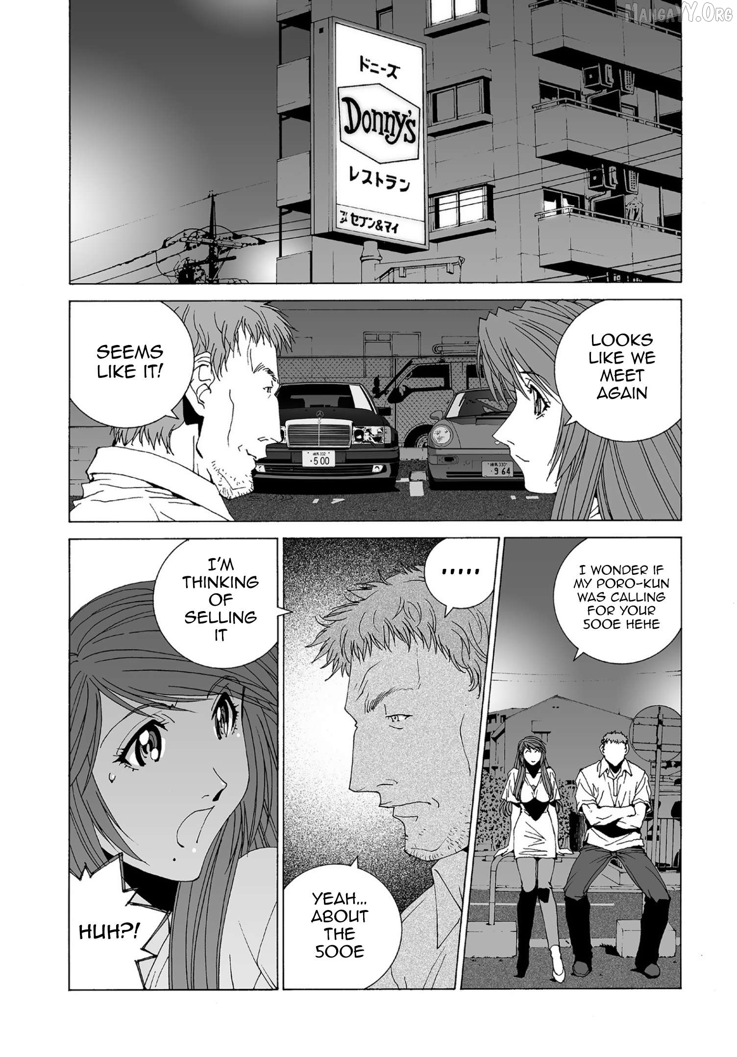 Kanojo no Carrera Chapter 65 - page 15