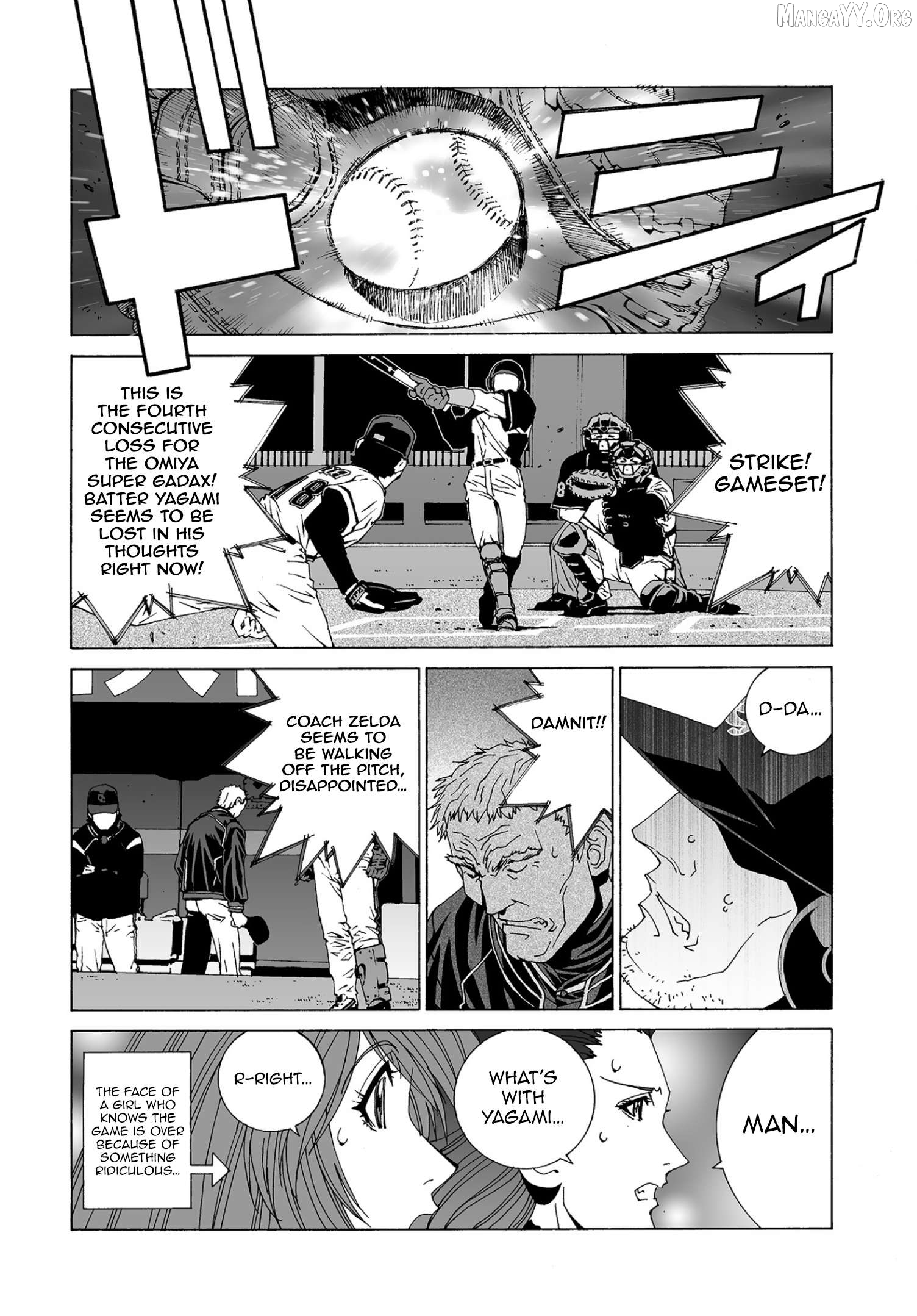 Kanojo no Carrera Chapter 65 - page 3
