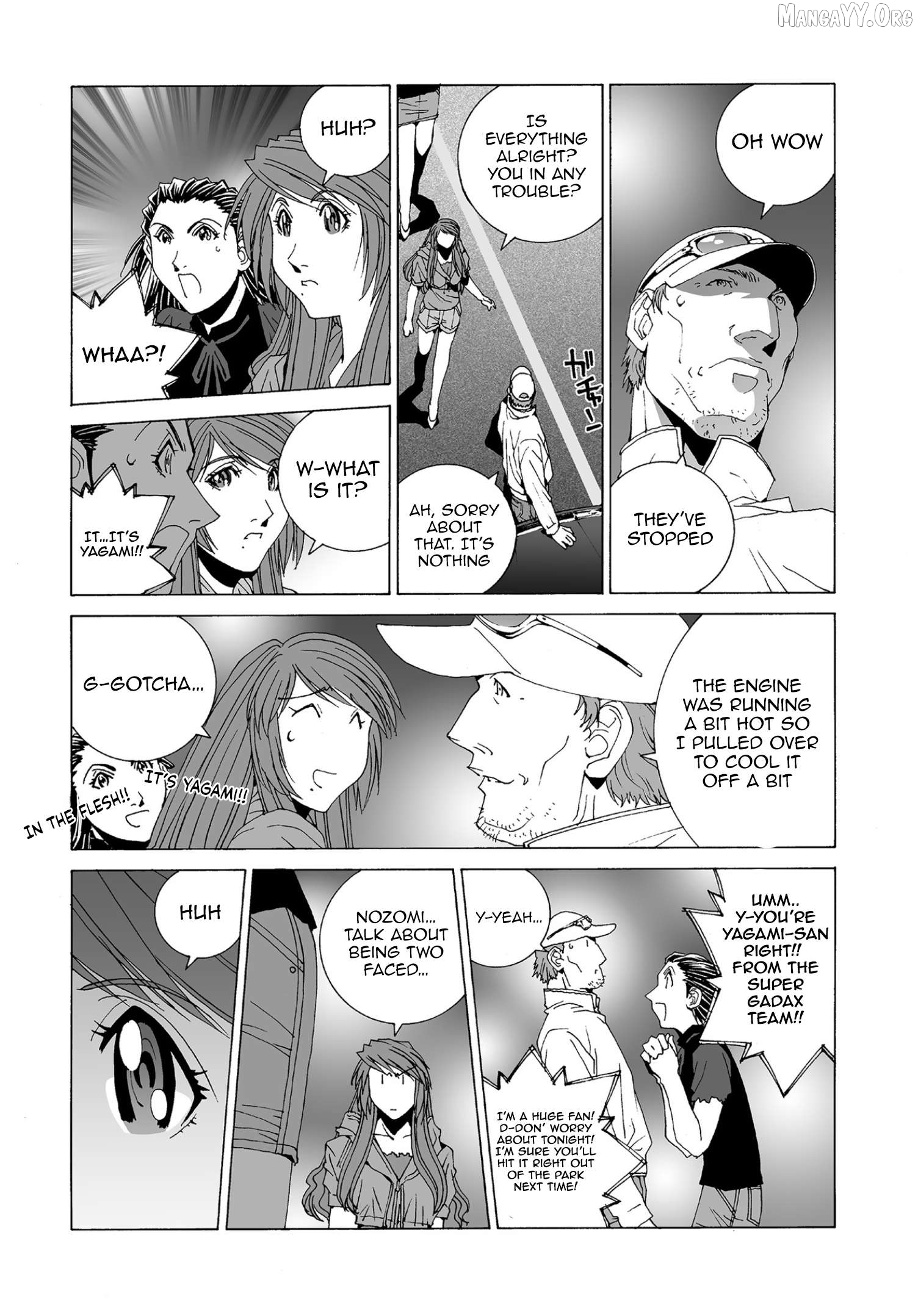 Kanojo no Carrera Chapter 65 - page 5