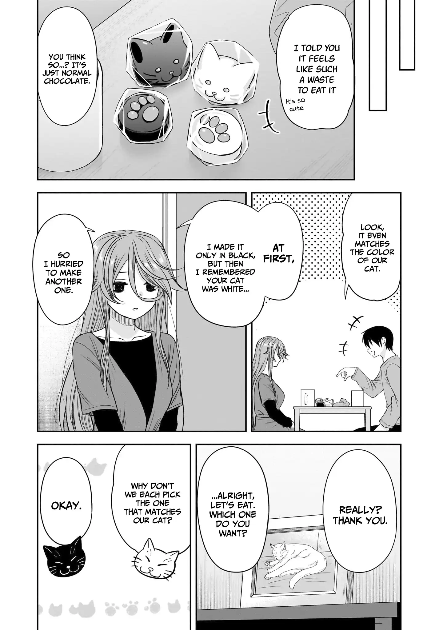 What I'd Like to do With That Gloomy Girl Chapter 71 - page 10