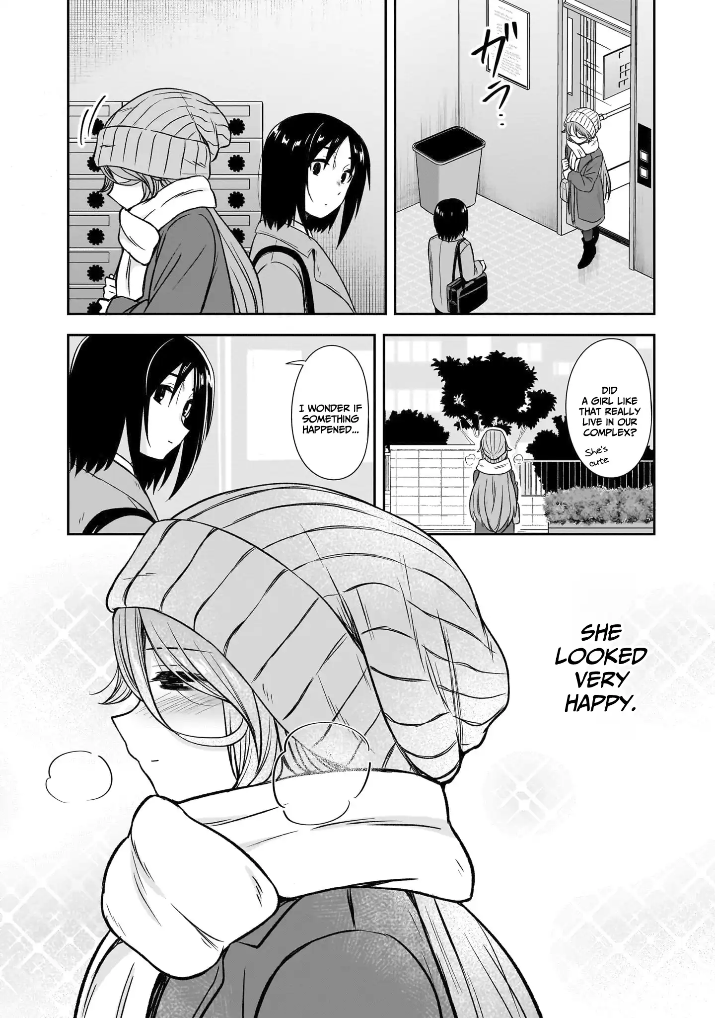 What I'd Like to do With That Gloomy Girl Chapter 71 - page 13