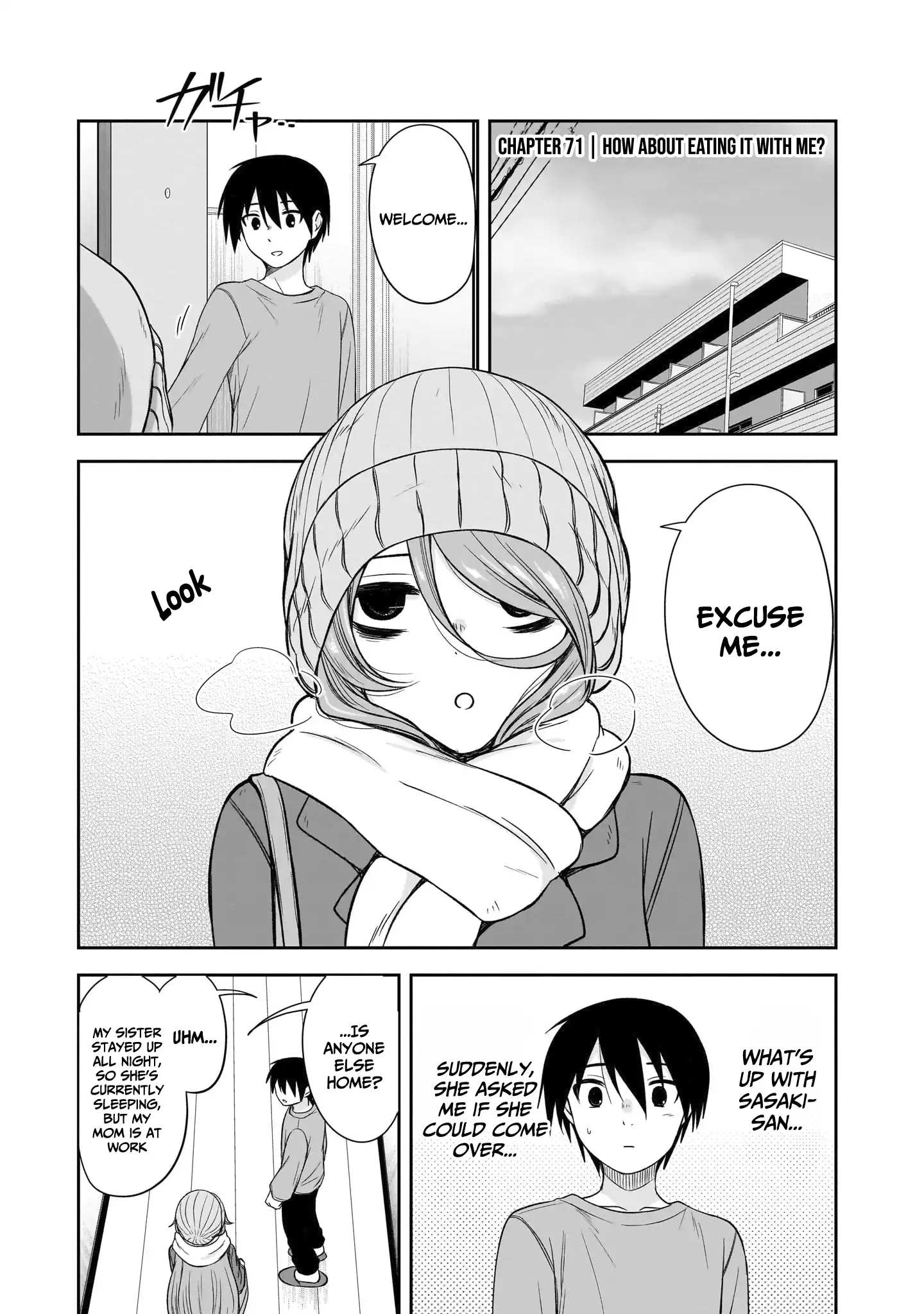 What I'd Like to do With That Gloomy Girl Chapter 71 - page 2