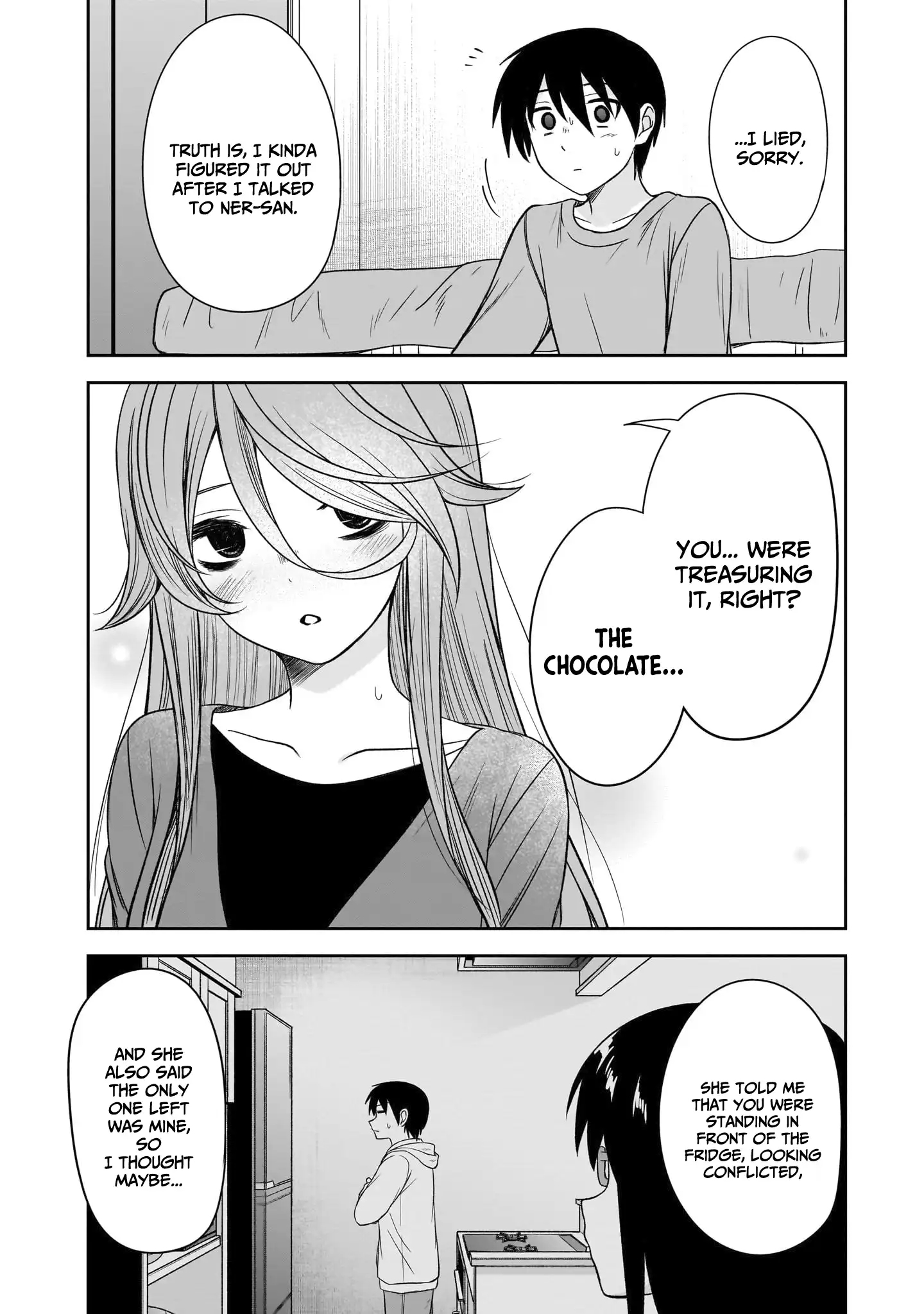 What I'd Like to do With That Gloomy Girl Chapter 71 - page 5