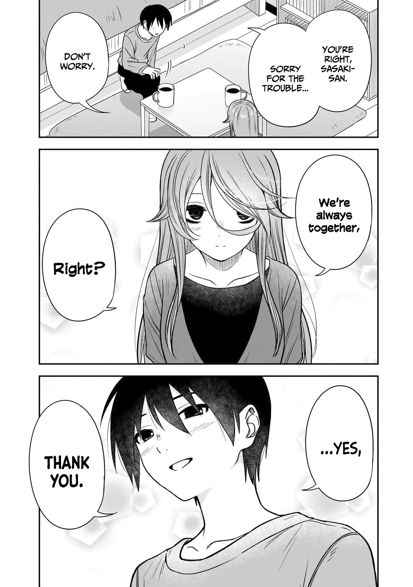 What I'd Like to do With That Gloomy Girl Chapter 71 - page 9