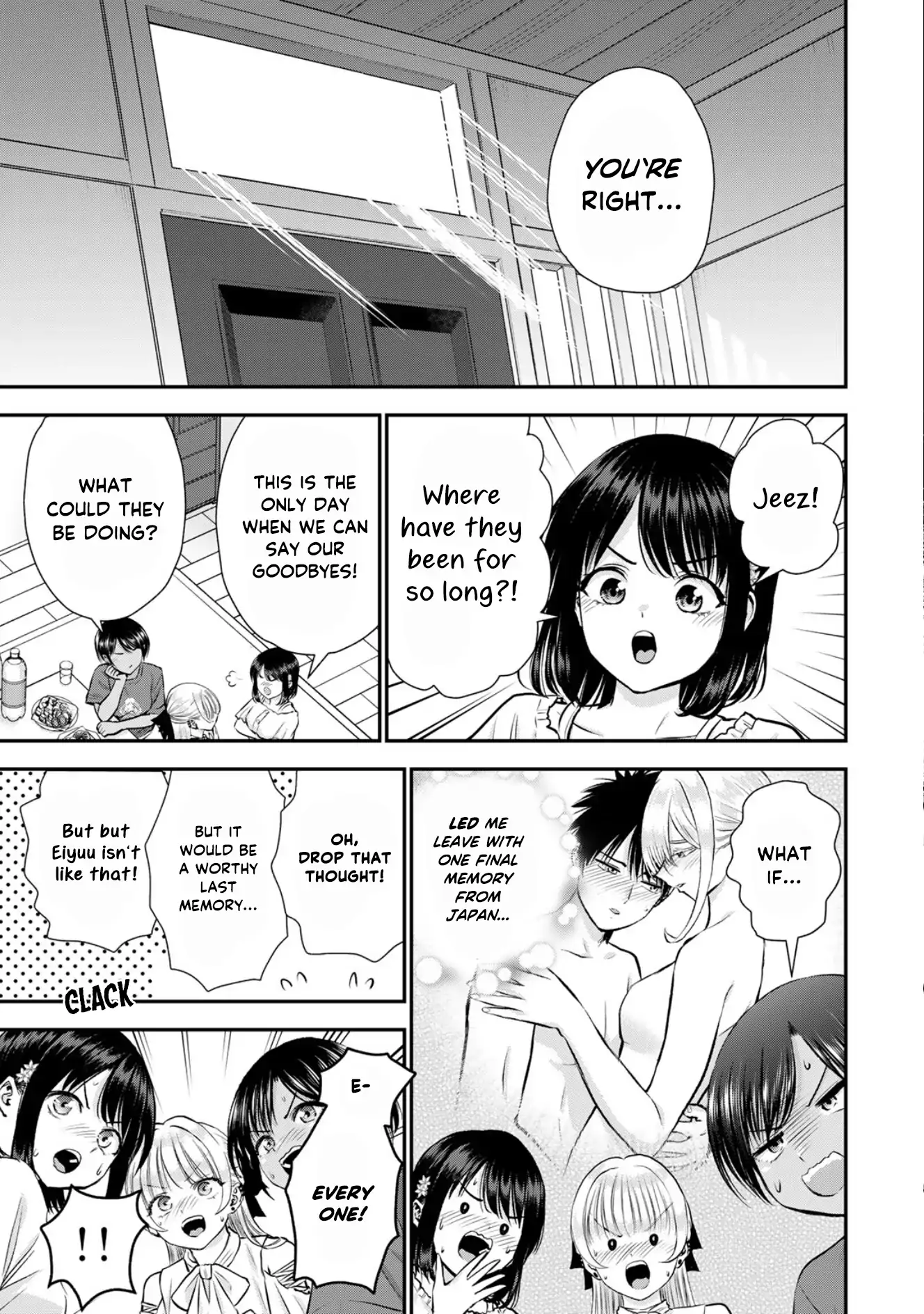 No More Love With The Girls Chapter 119 - page 13