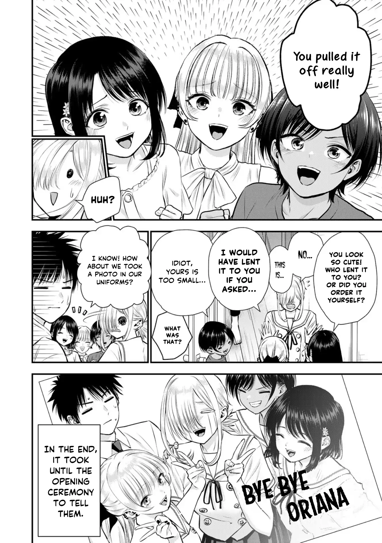 No More Love With The Girls Chapter 119 - page 16