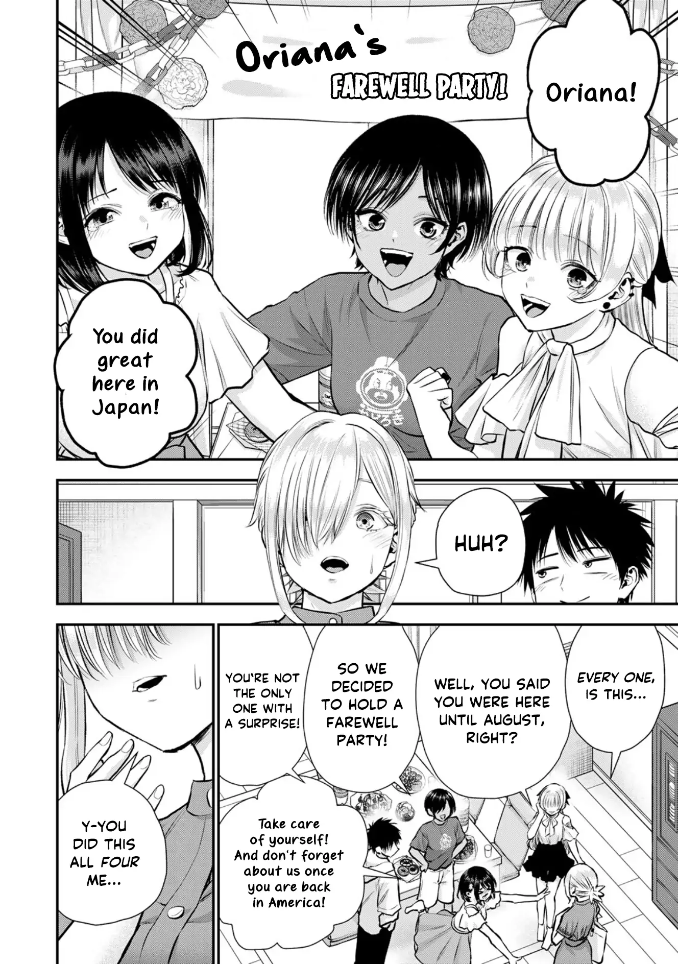 No More Love With The Girls Chapter 119 - page 2