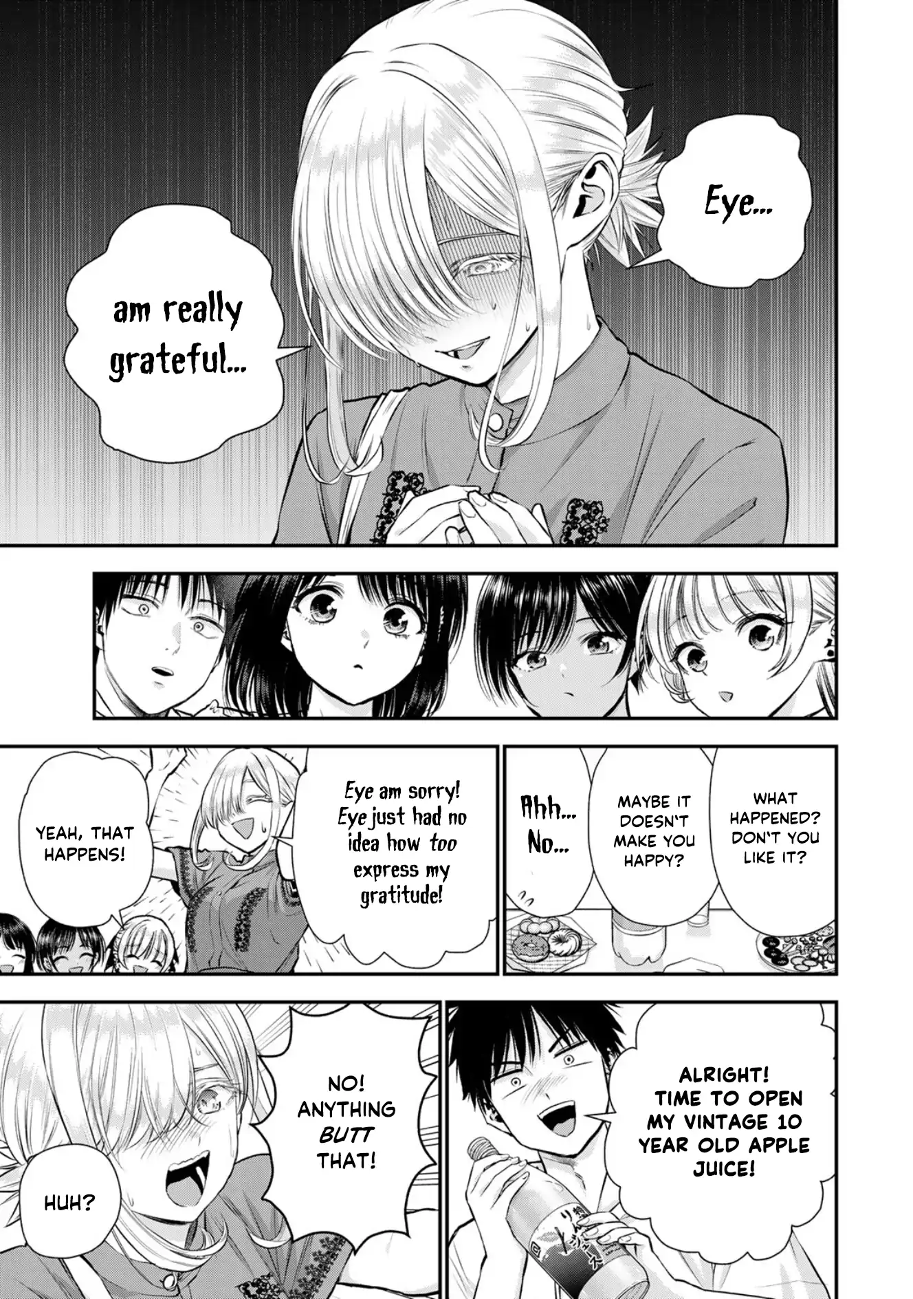 No More Love With The Girls Chapter 119 - page 3