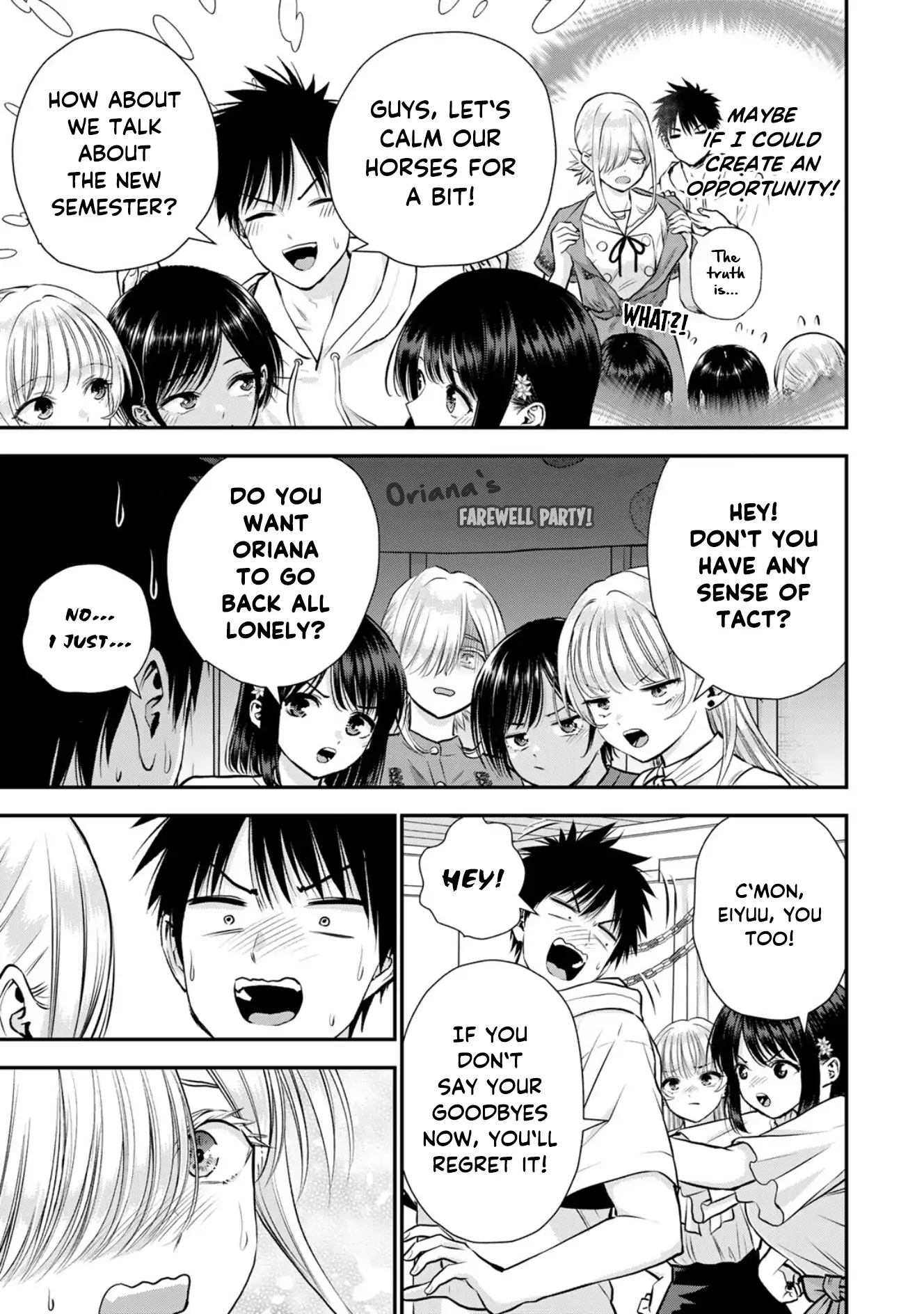 No More Love With The Girls Chapter 119 - page 7