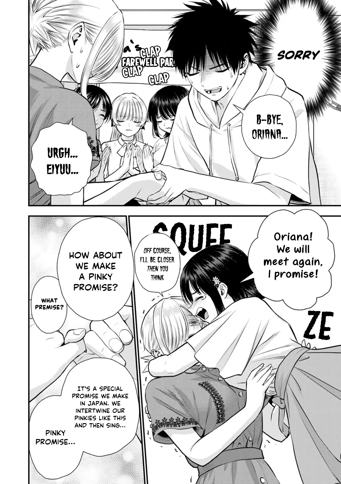 No More Love With The Girls Chapter 119 - page 8