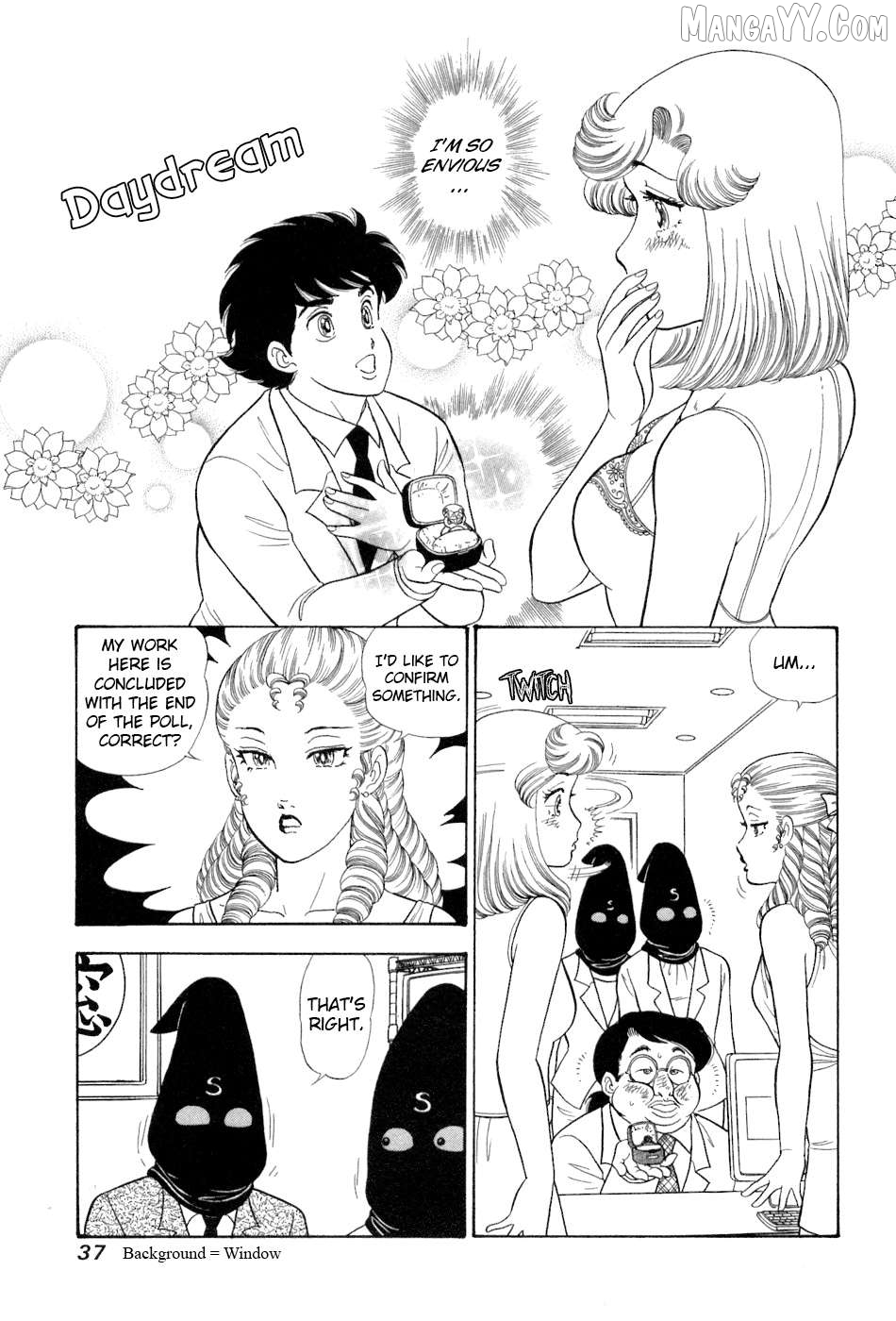 Amai Seikatsu Chapter 376 - page 4