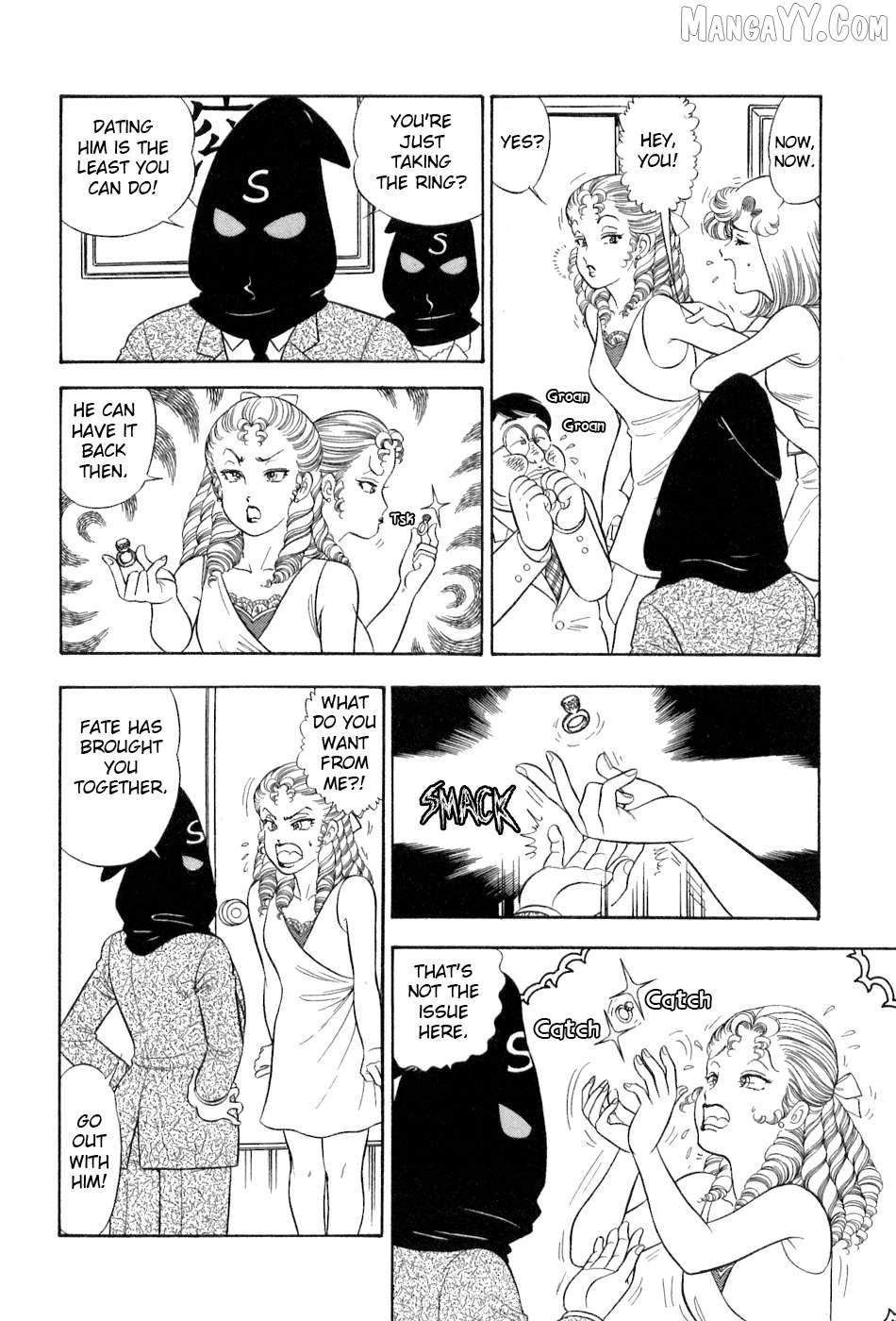 Amai Seikatsu Chapter 376 - page 7