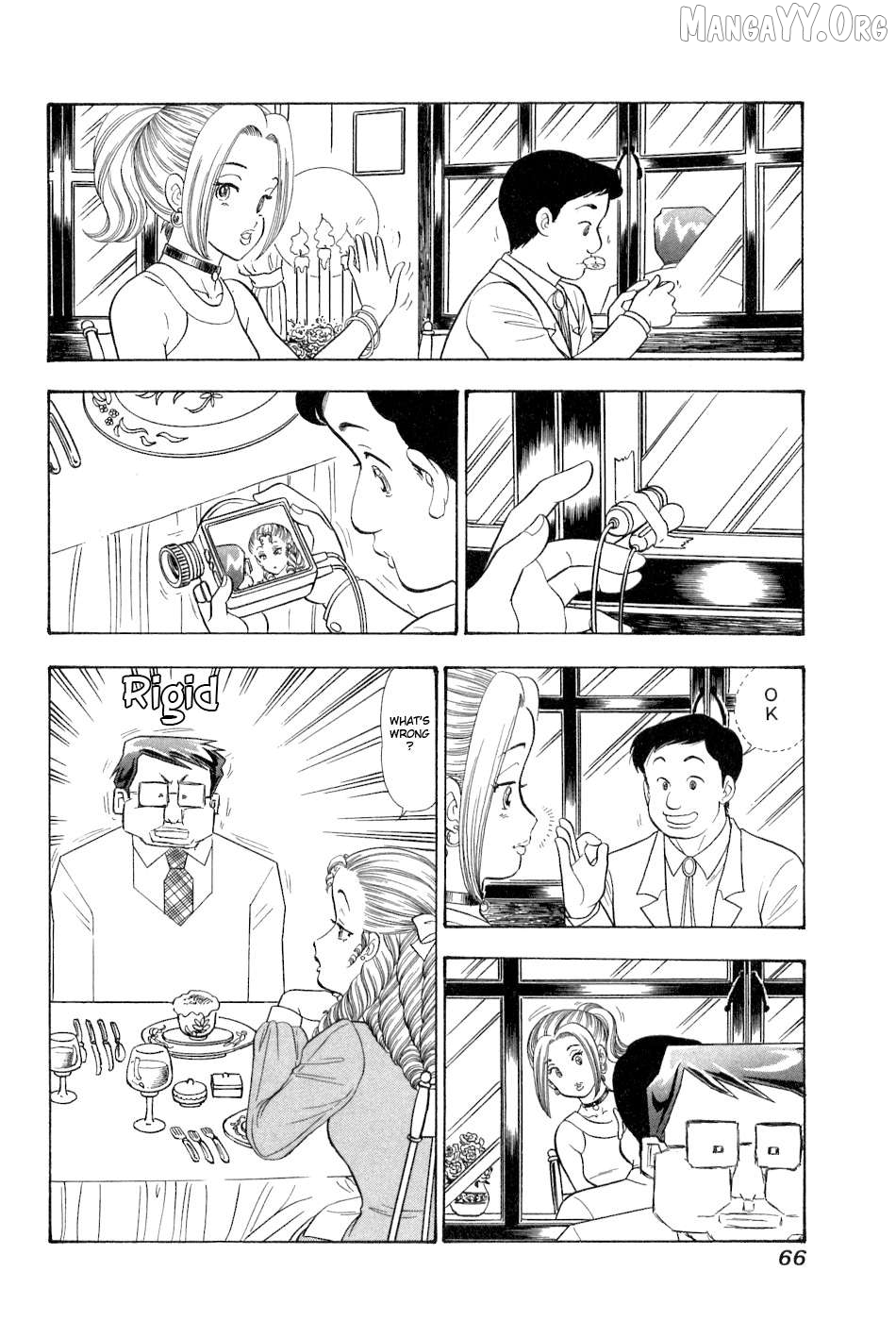 Amai Seikatsu Chapter 378 - page 3