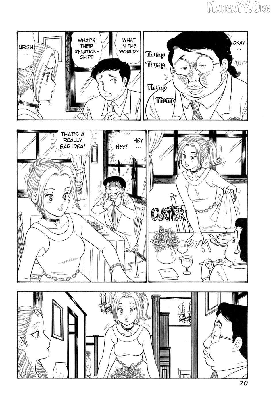 Amai Seikatsu Chapter 378 - page 7
