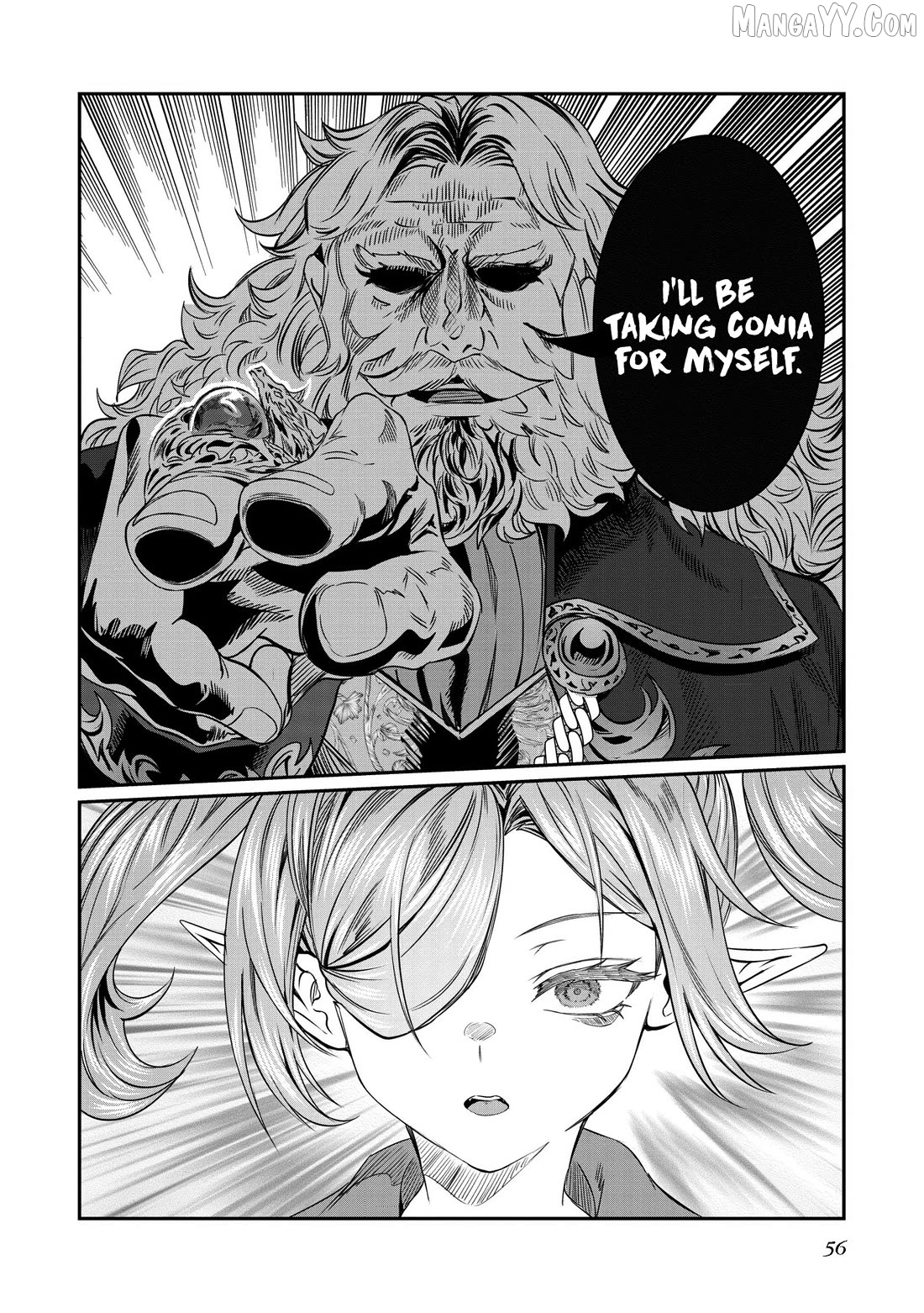 Dorei Wo Choukyoushite Harem Tsukuru Chapter 69 - page 13