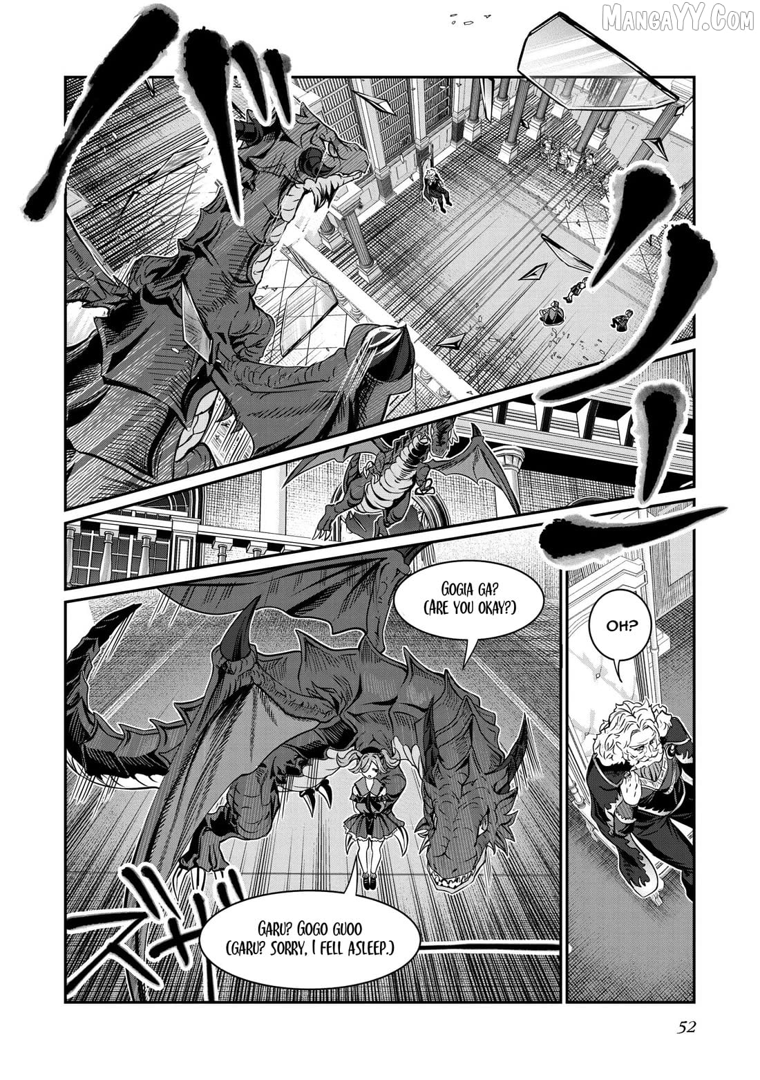 Dorei Wo Choukyoushite Harem Tsukuru Chapter 69 - page 9
