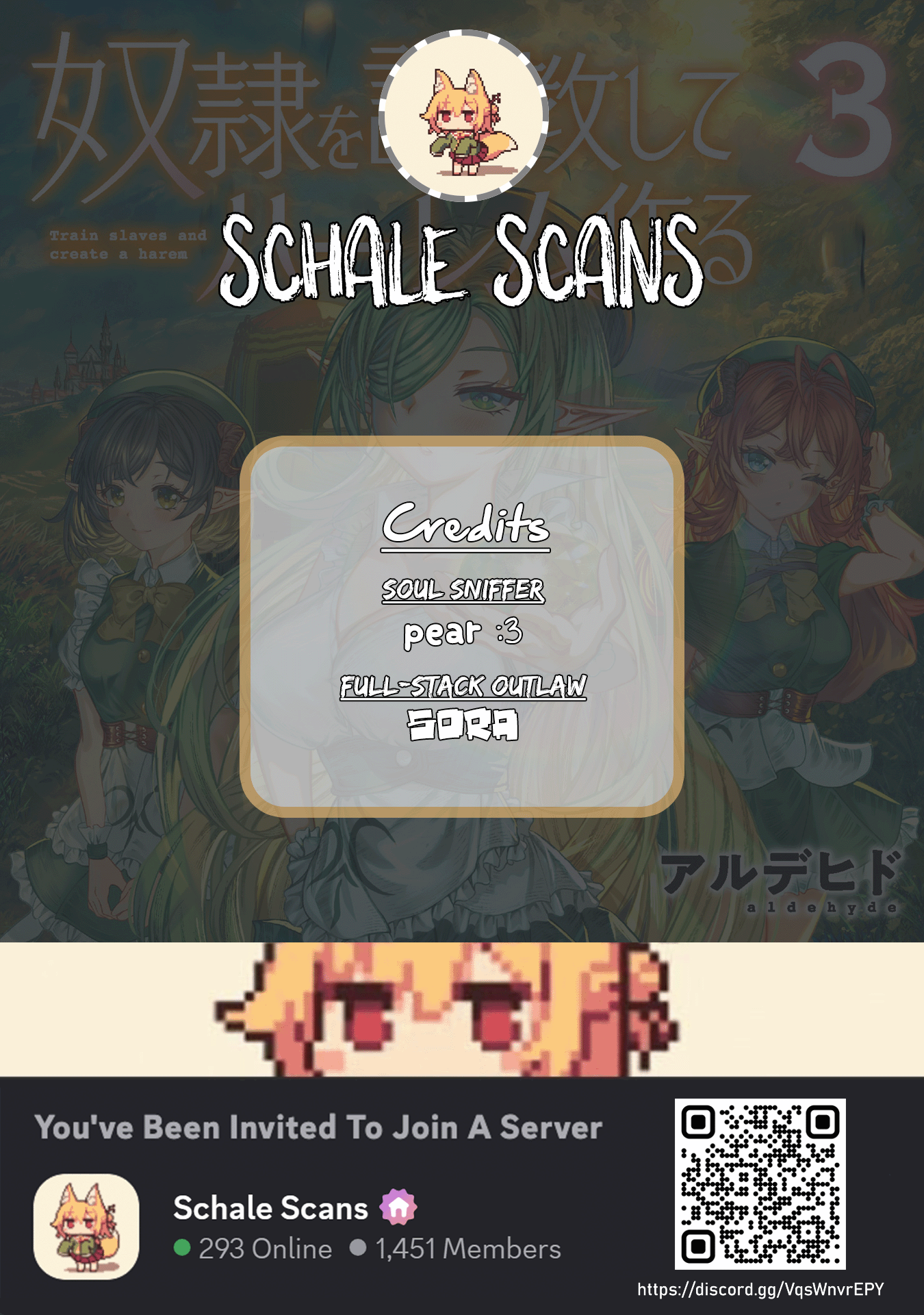 Dorei Wo Choukyoushite Harem Tsukuru Chapter 71 - page 1