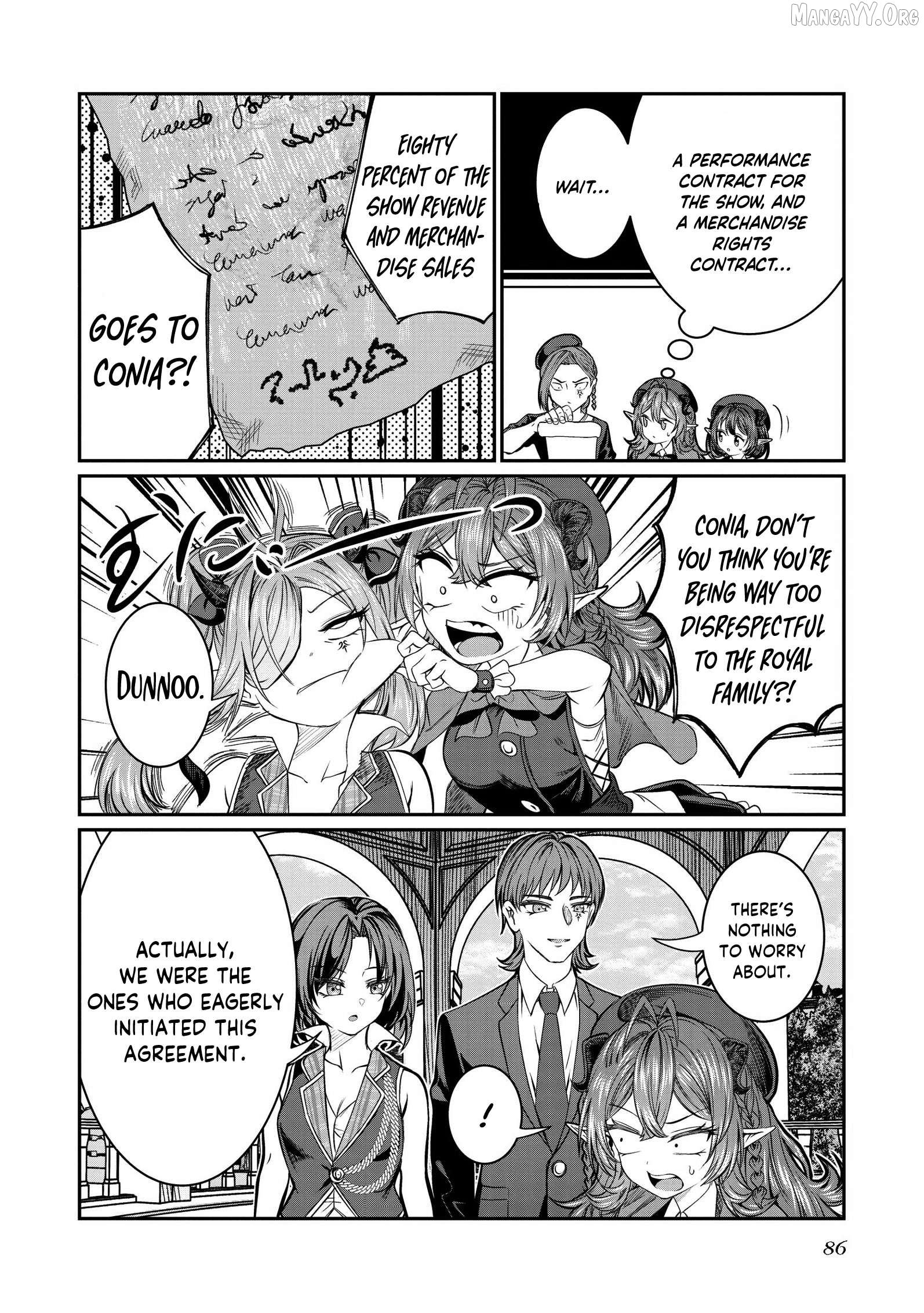 Dorei Wo Choukyoushite Harem Tsukuru Chapter 72 - page 5