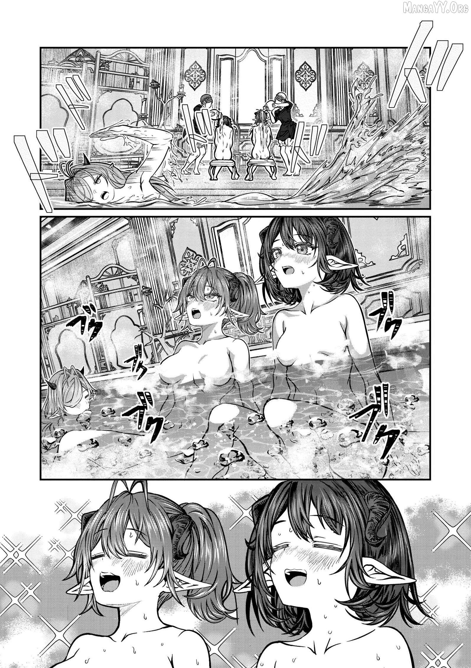 Dorei Wo Choukyoushite Harem Tsukuru Chapter 73 - page 5