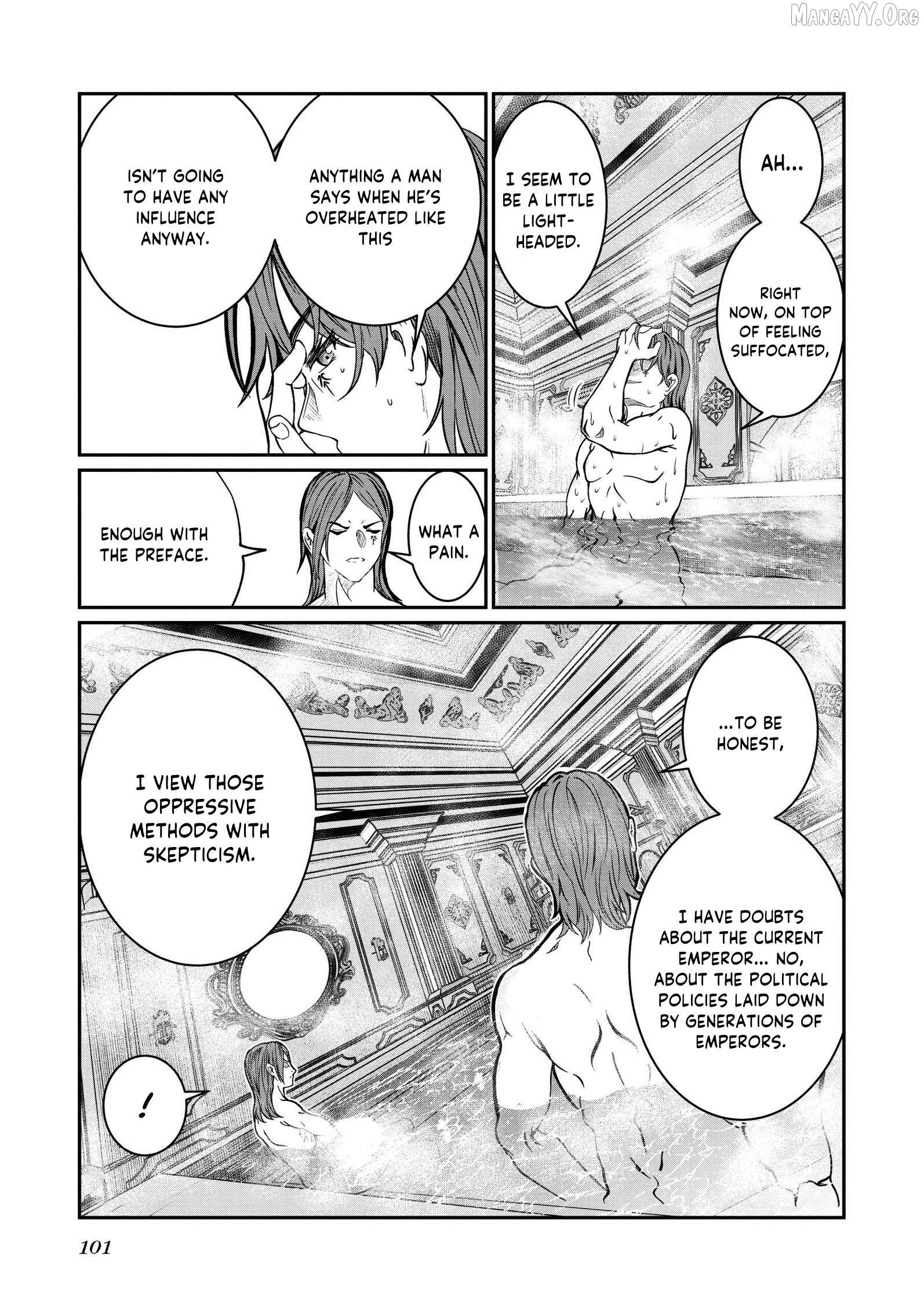 Dorei Wo Choukyoushite Harem Tsukuru Chapter 73 - page 8