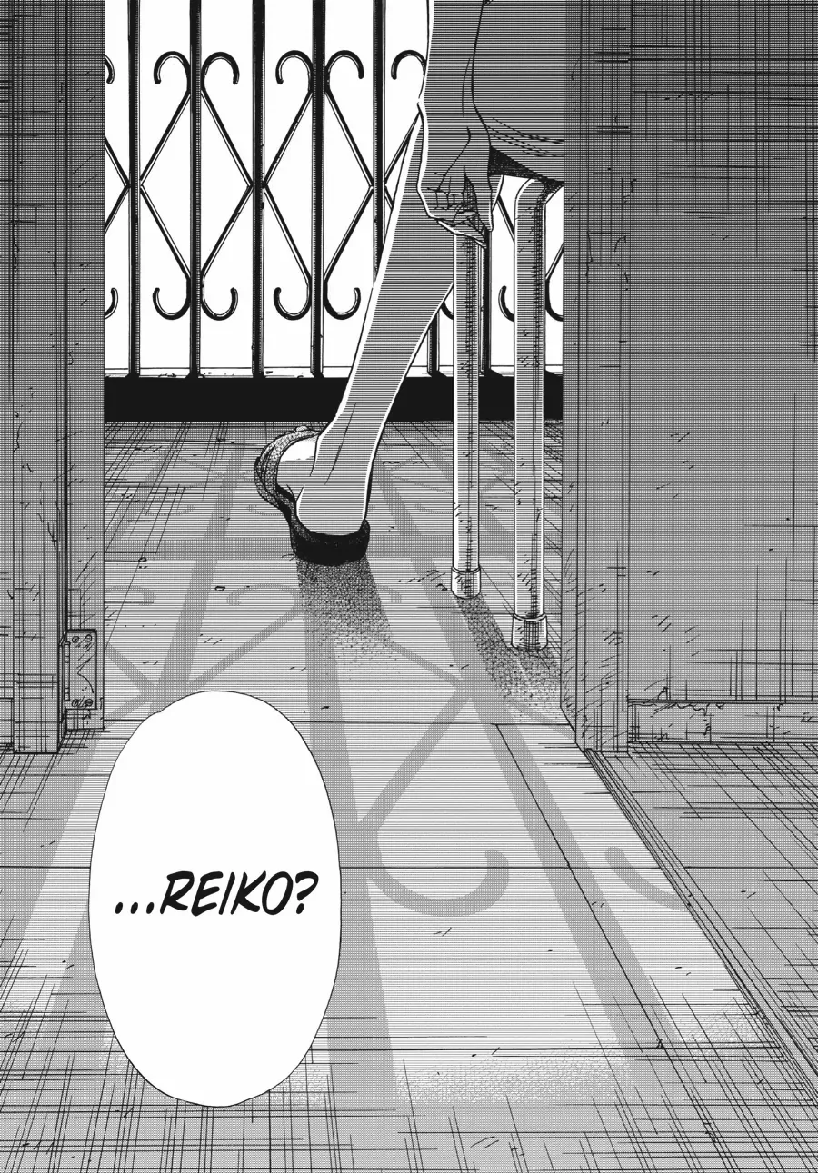 Kowloon Generic Romance Chapter 79 - page 21