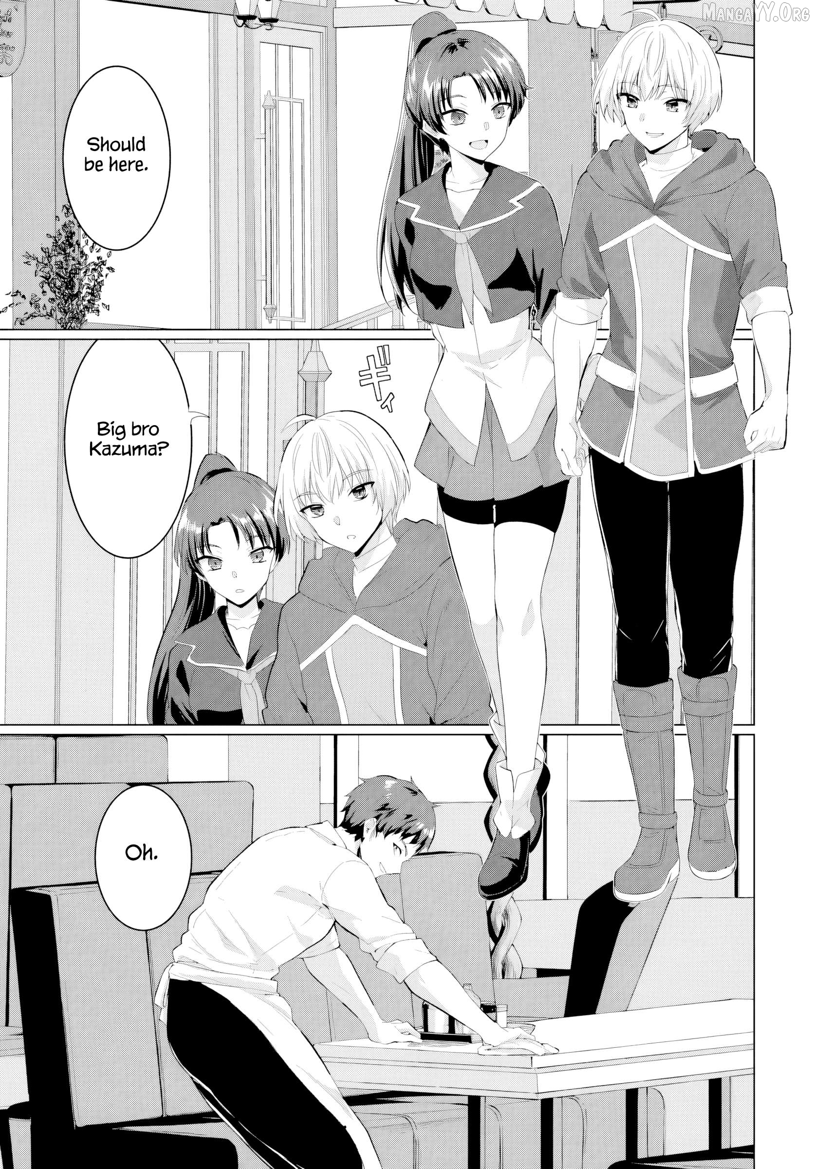 The Hero Took Everything from Me, So I Partied with the Hero’s Mother! Chapter 31 - page 22