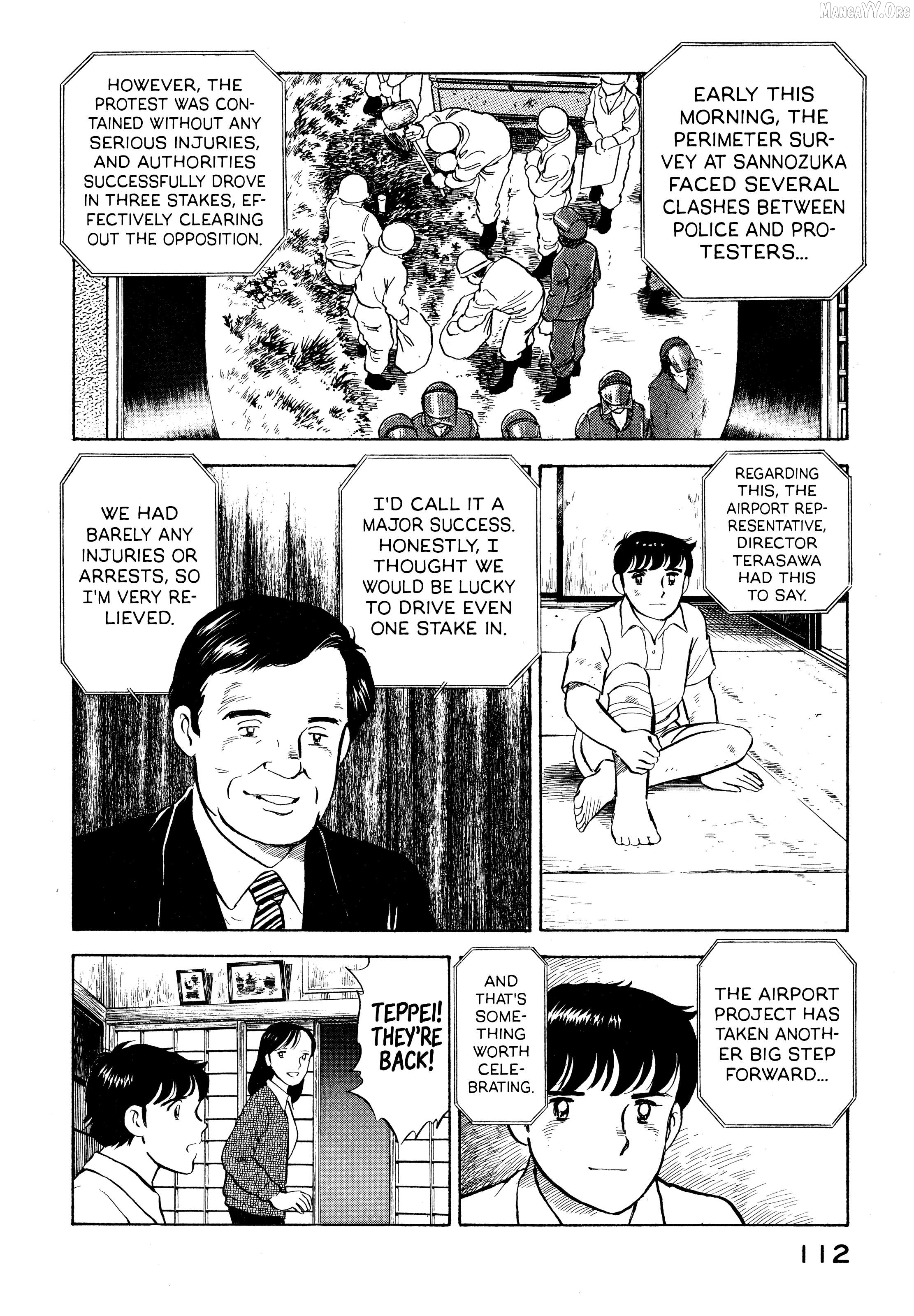 The Story Of My Village Chapter 16 - page 2