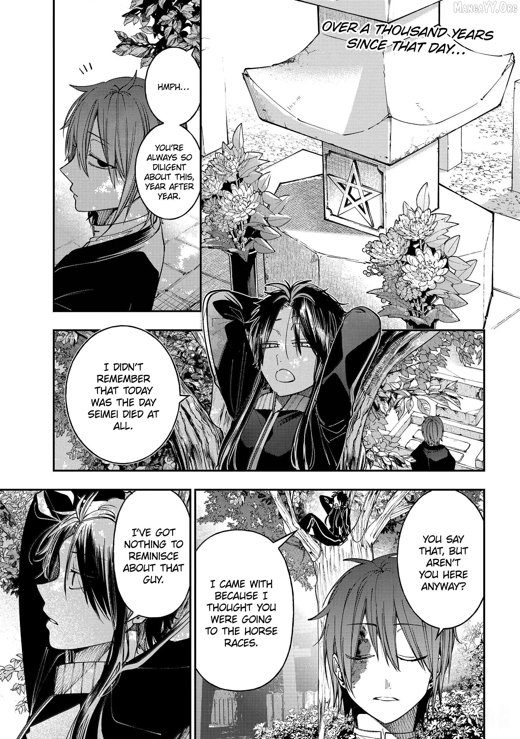 Youkai Gakkou no Sensei Hajimemashita! Chapter 131 - page 1